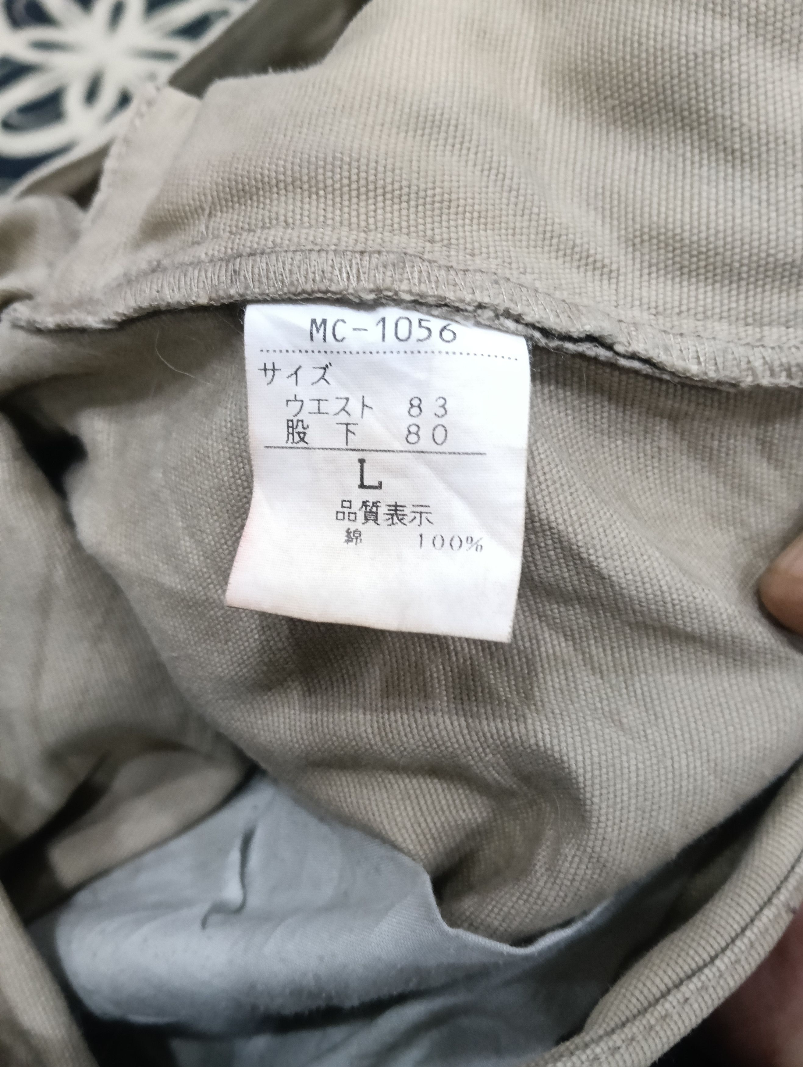 Japanese Brand × Marithe + Francois Girbaud × Seditionaries Vintage Girbaud Like Seditioneries Pant Size US 32 / EU 48 - 12 Thumbnail