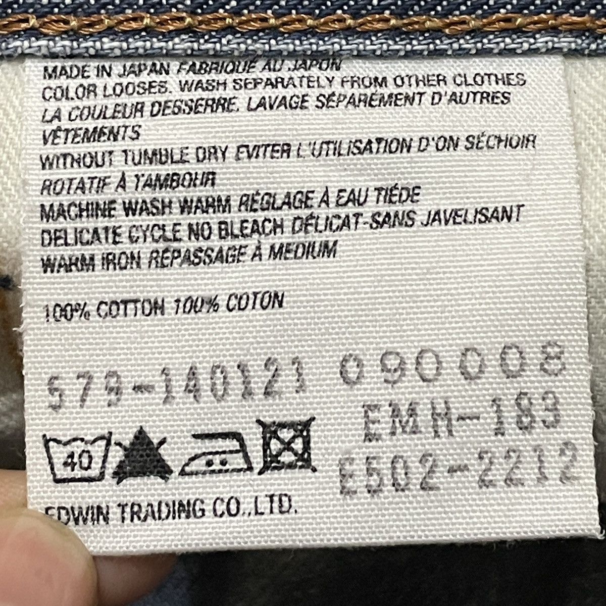 Edwin × Japanese Brand × Margaret Howell Rare Design Vintage Brand Margaret Howell Edwin Jeans 1990s Size US 33 - 10 Thumbnail