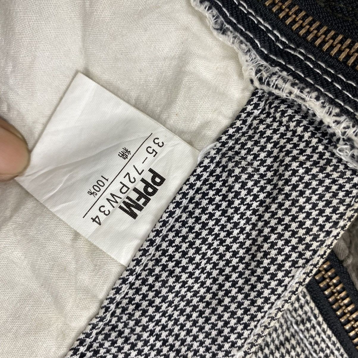 PPFM PPFM Split Zipper Short Jeans Size US 31 - 13 Thumbnail