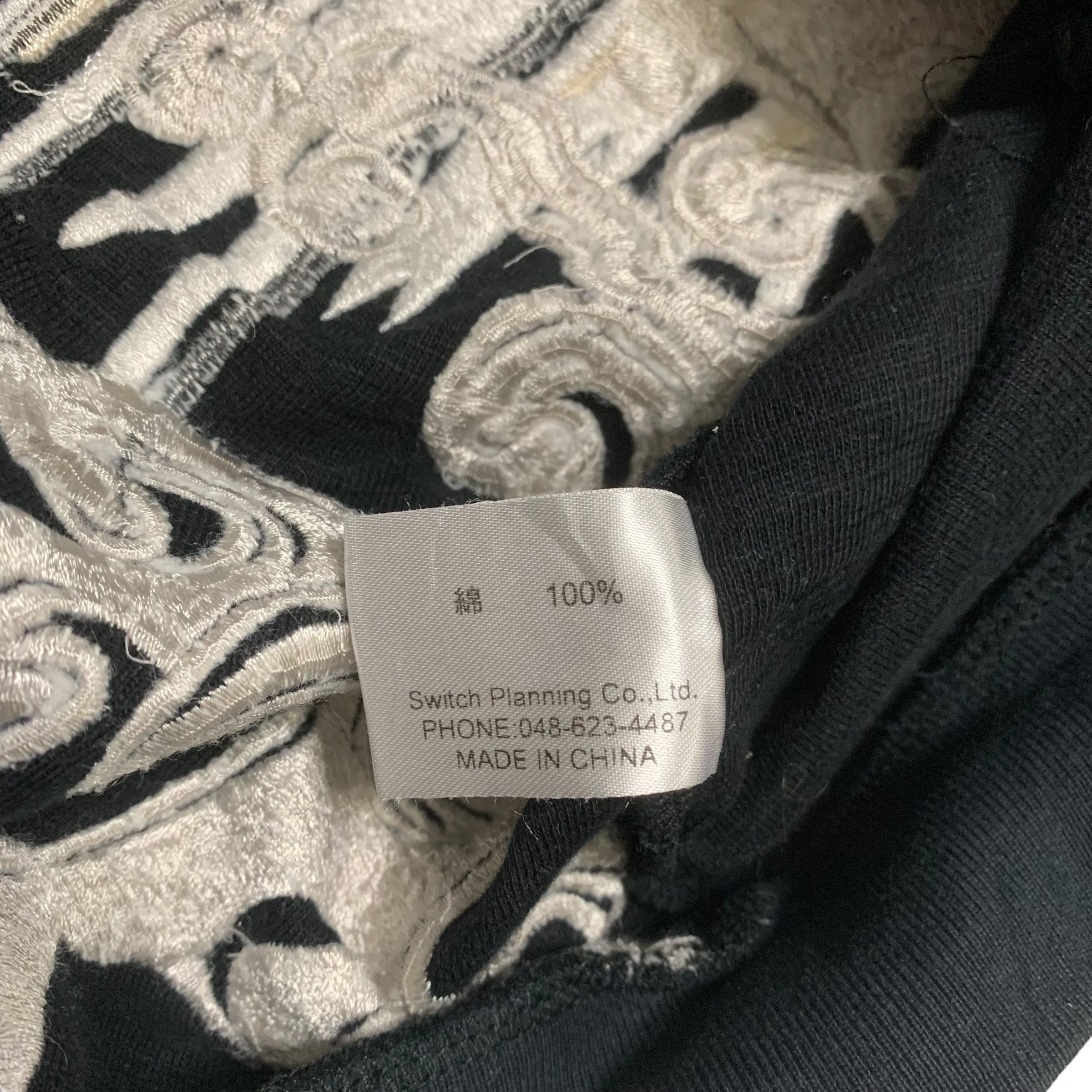 Vintage Vintage Japanese Classic Script Koi Fish Motive Jacket Size US XL / EU 56 / 4 - 9 Thumbnail