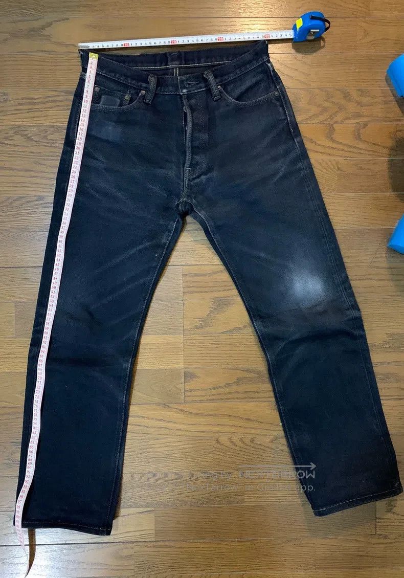 Iron Heart Iron Heart Heavy jeans Size US 30 / EU 46 - 1 Thumbnail