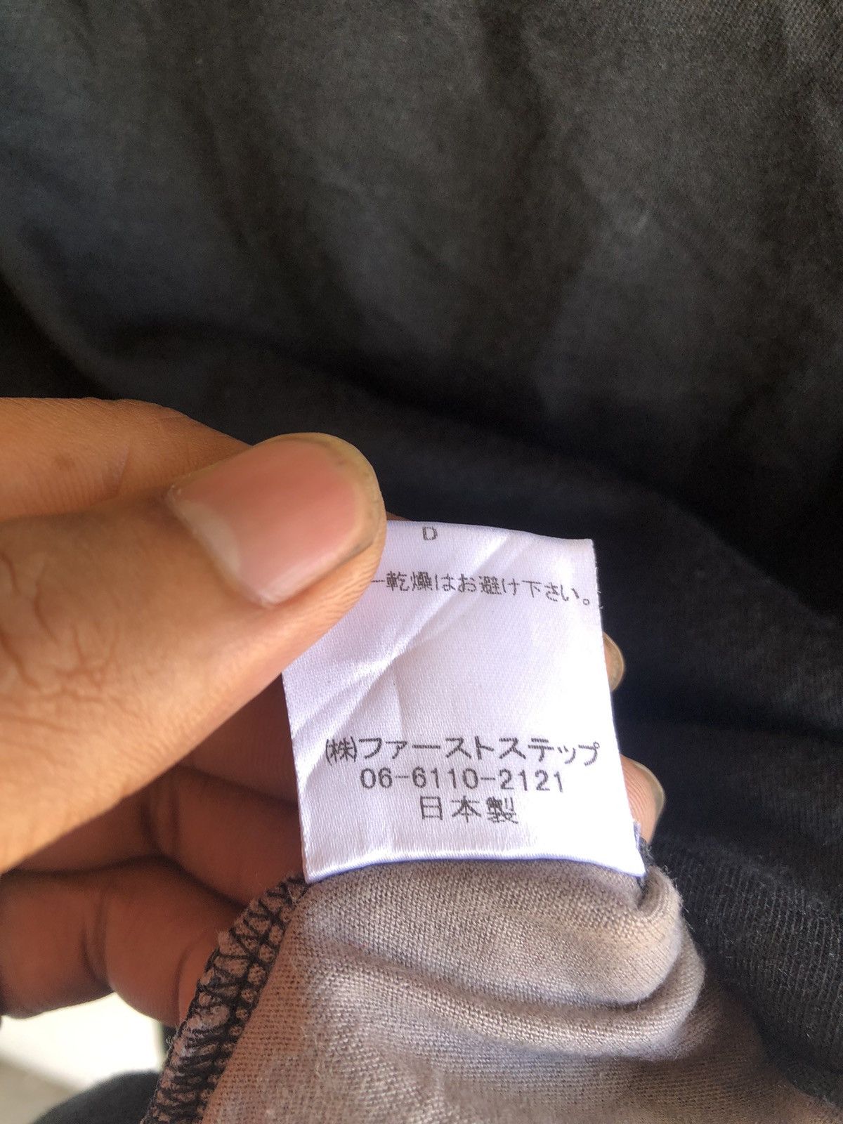 If Six Was Nine Japanese Charla For Lds Issey Miyake Style Size US S / EU 44-46 / 1 - 7 Thumbnail