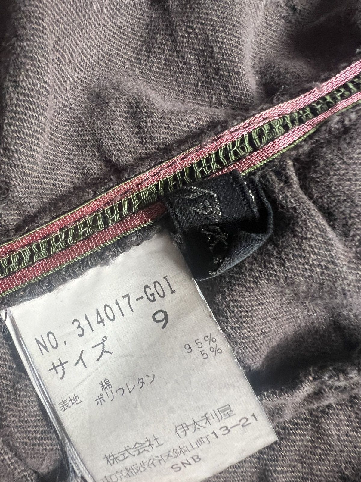 Rick Owens Japanese archive denim eyelet vest Size S / US 4 / IT 40 - 5 Thumbnail