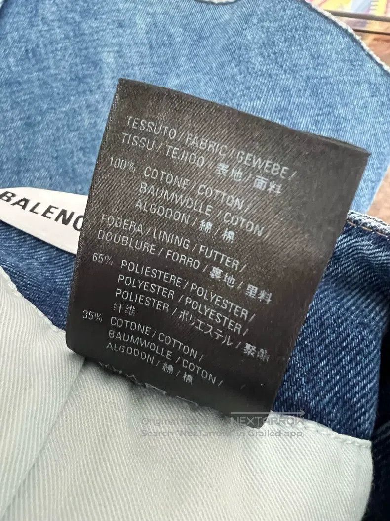 Balenciaga Balenciaga Denim Maxi Skirt, Size 40 Size 39" - 5 Thumbnail