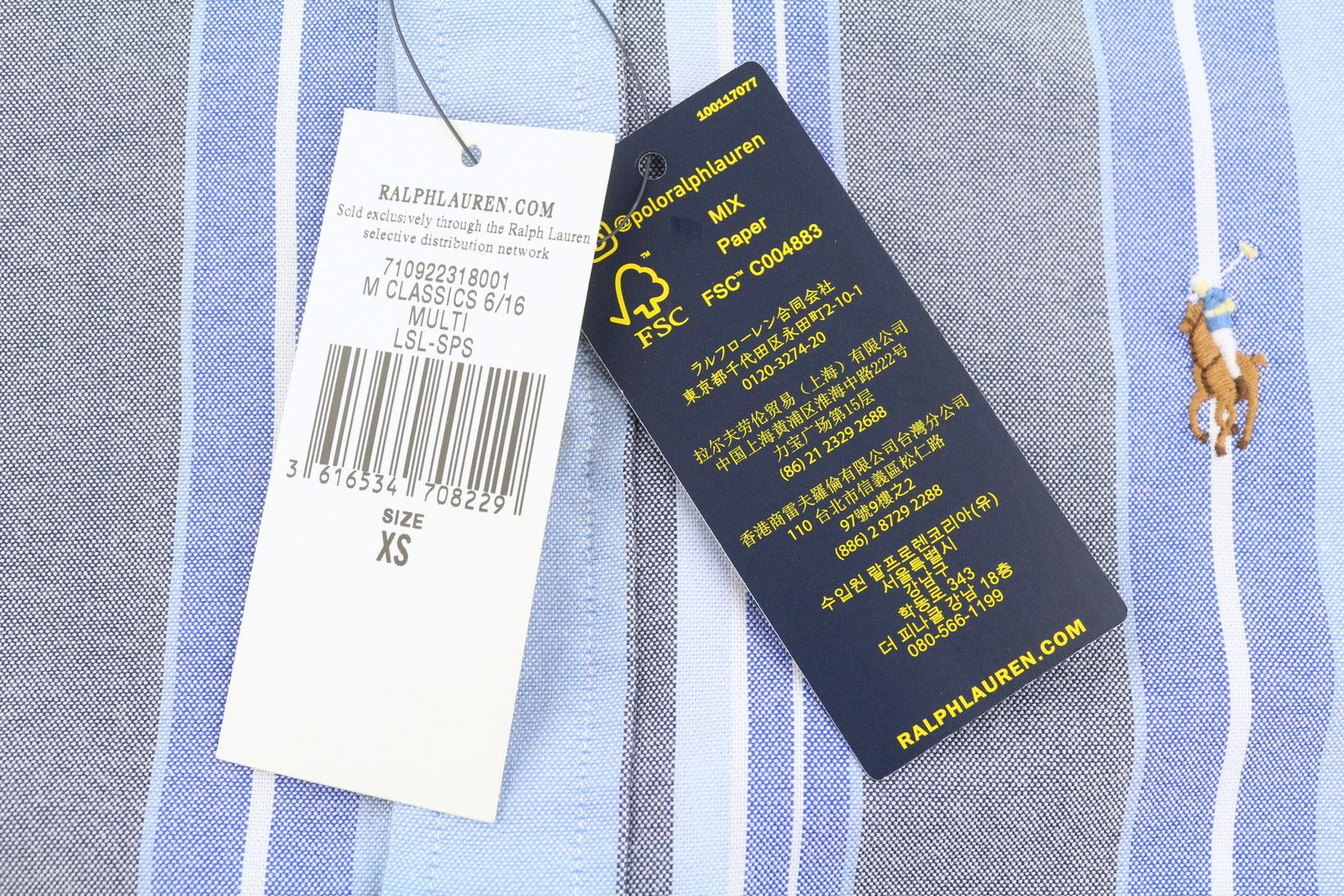 Ralph Lauren XS Striped Slim Fit Button-Down Neck Logo 87018 Size US XS / EU 42 / 0 - 8 Thumbnail
