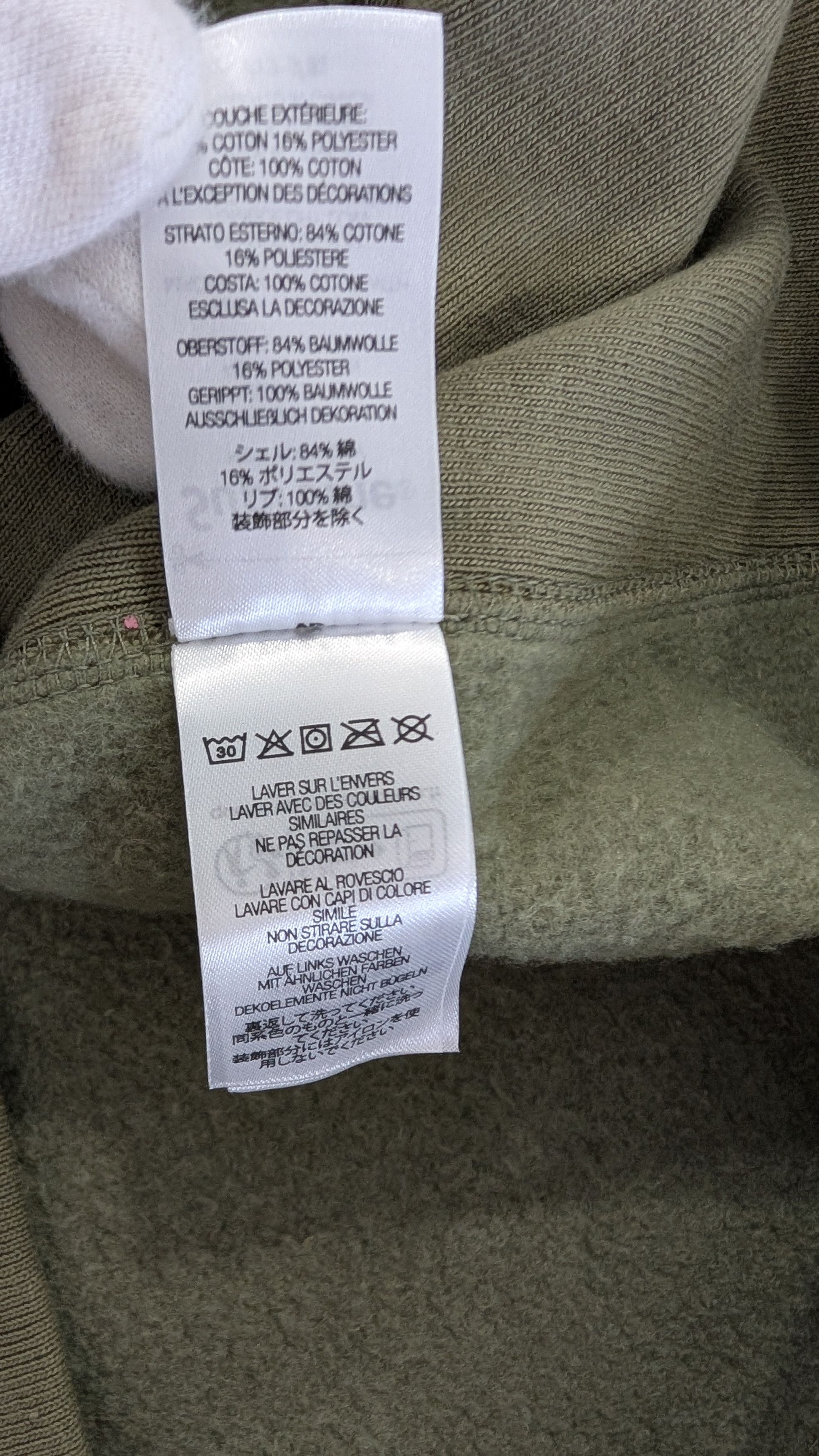 Supreme SUPREME Box Logo Hoodie FW25 Light Olive Size L Size US L / EU 52-54 / 3 - 11 Thumbnail