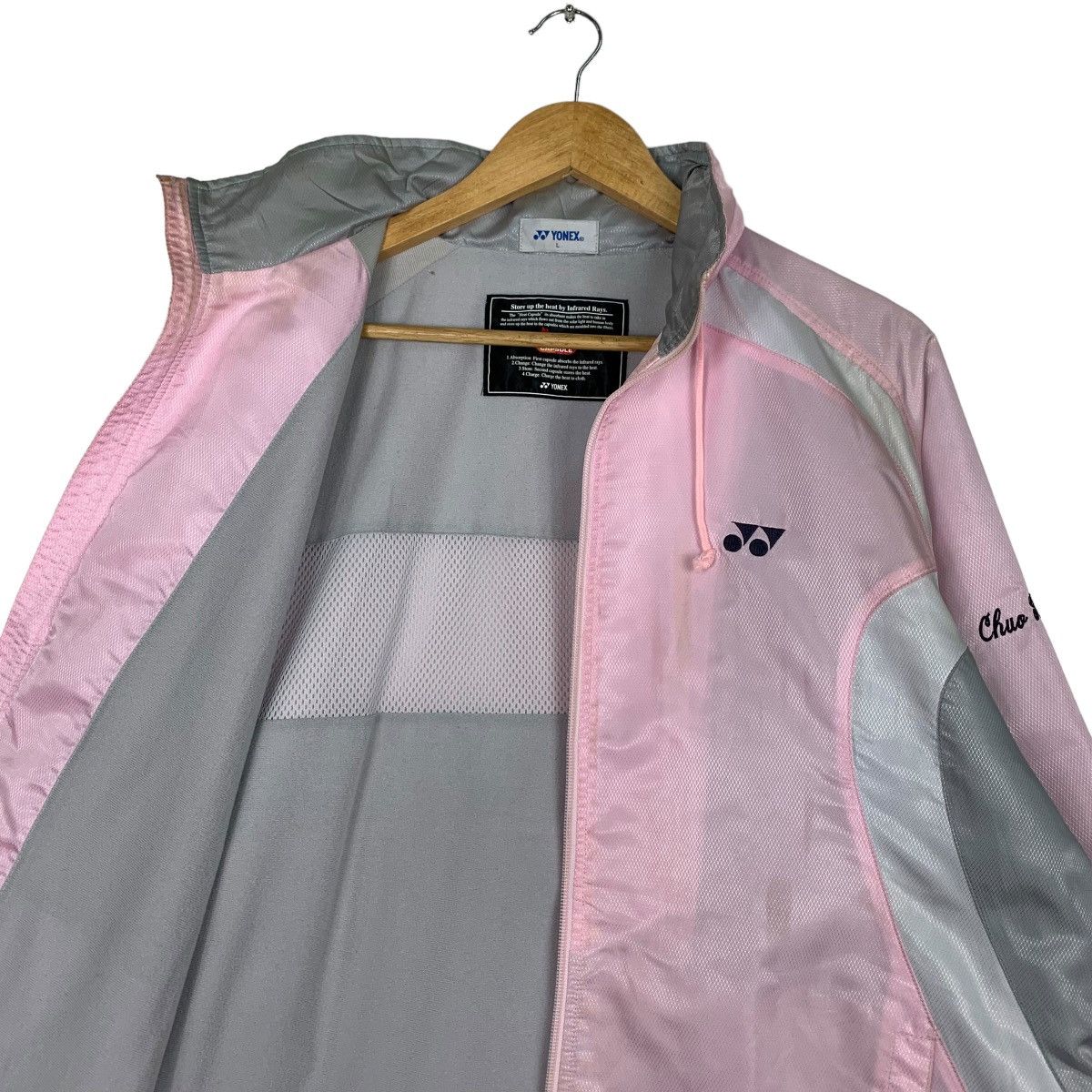 Japanese Brand YONEX Colorblock Badminton Heat Capsule Jacket #0953-C42 Size US L / EU 52-54 / 3 - 10 Thumbnail