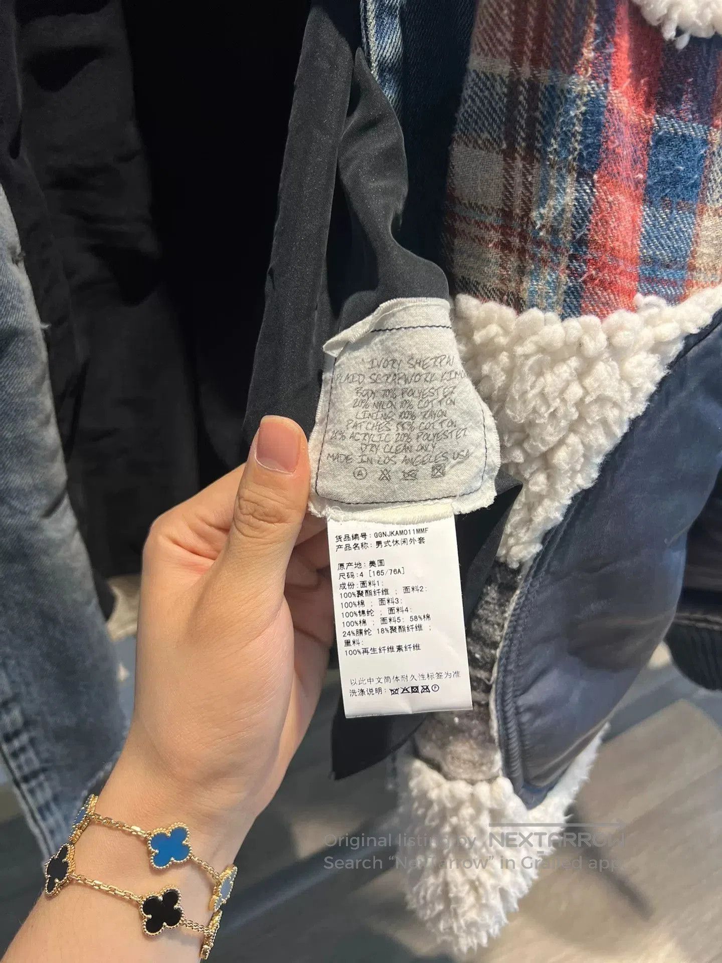 Greg Lauren greg lauren patchwork robe coat. Size US L / EU 52-54 / 3 - 7 Thumbnail