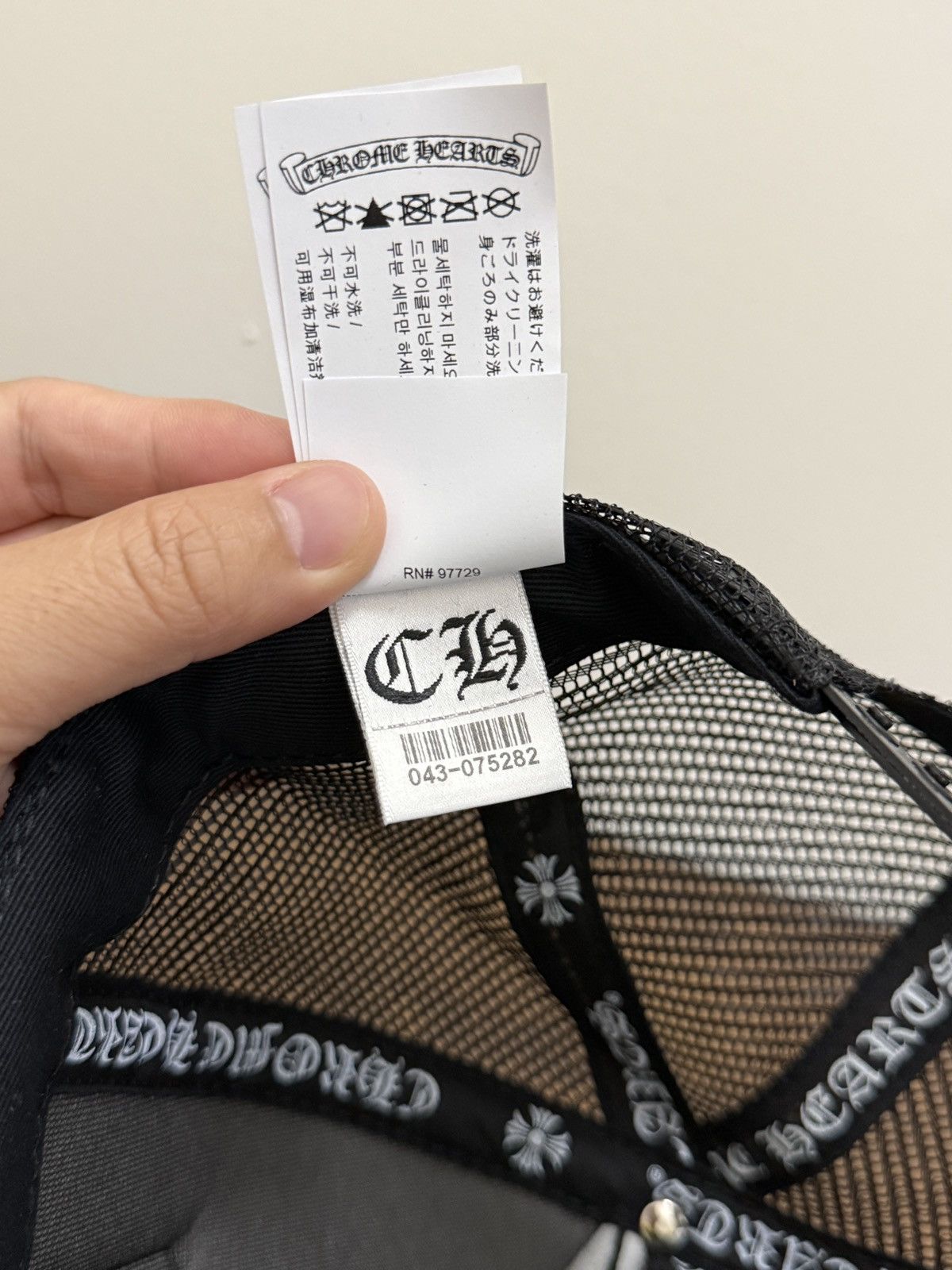 Chrome Hearts Chrome Hearts Trucker Hat CH “ Los Angeles “ Black Size ONE SIZE - 8 Thumbnail