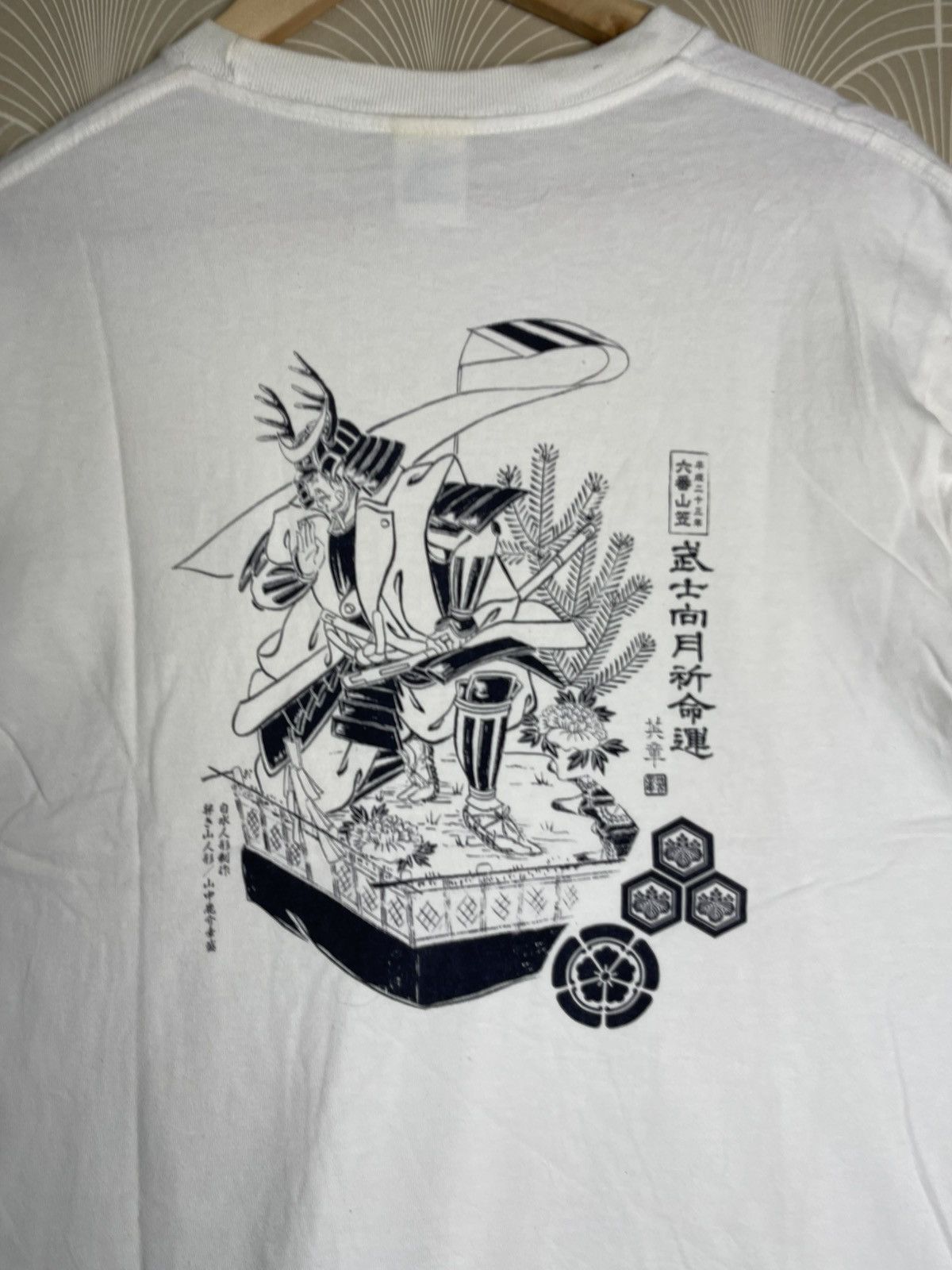 Anime × Japanese Brand × Vintage 2000s JAPANESE GENERAL GRAPHIC NICE DESIGN Size US M / EU 48-50 / 2 - 4 Thumbnail