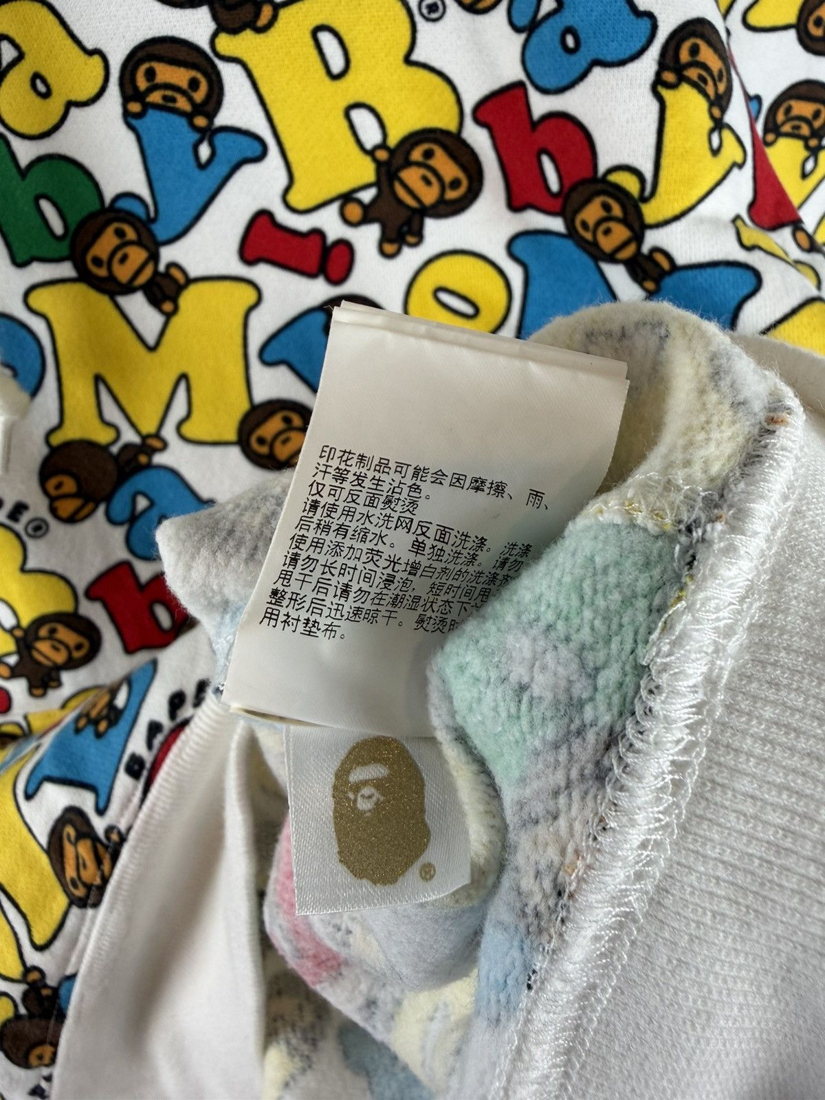 Bape BAPE Baby Milo Alphabet Pullover Hoodie 'Multicolor' Size US XL / EU 56 / 4 - 7 Thumbnail