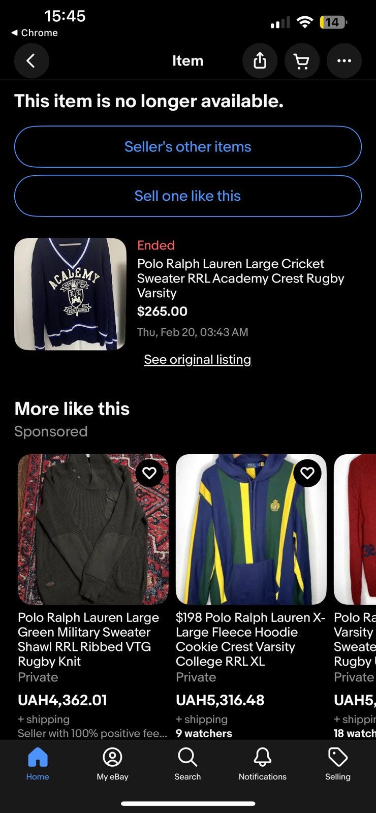 Polo Ralph Lauren Polo Ralph Lauren Cricket sweatshirt RRL academy Size US L / EU 52-54 / 3 - 6 Thumbnail