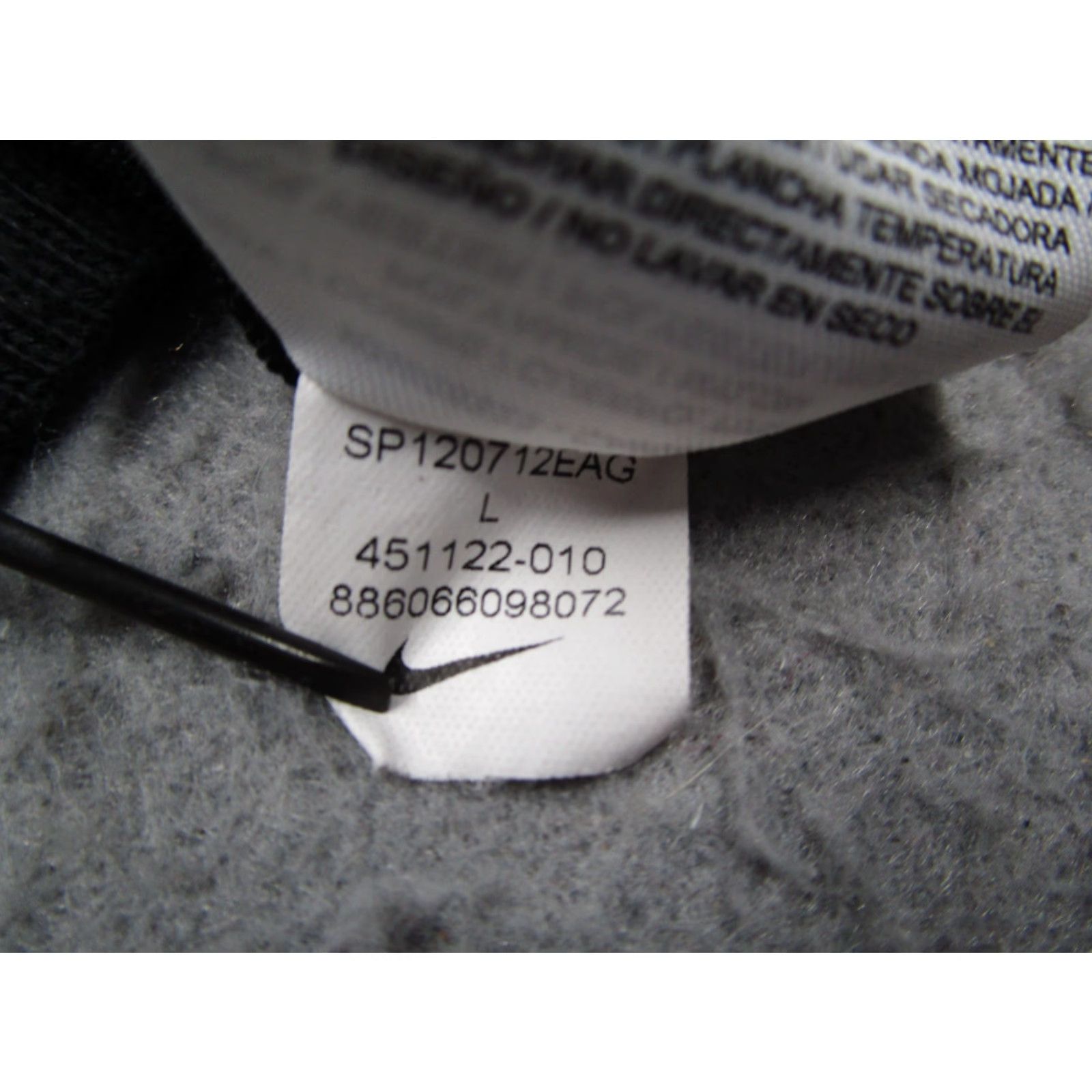 Nike Nike Jacket Lebron James Mens Large Gray Full Zip Hooded Basketball Size US L / EU 52-54 / 3 - 5 Thumbnail