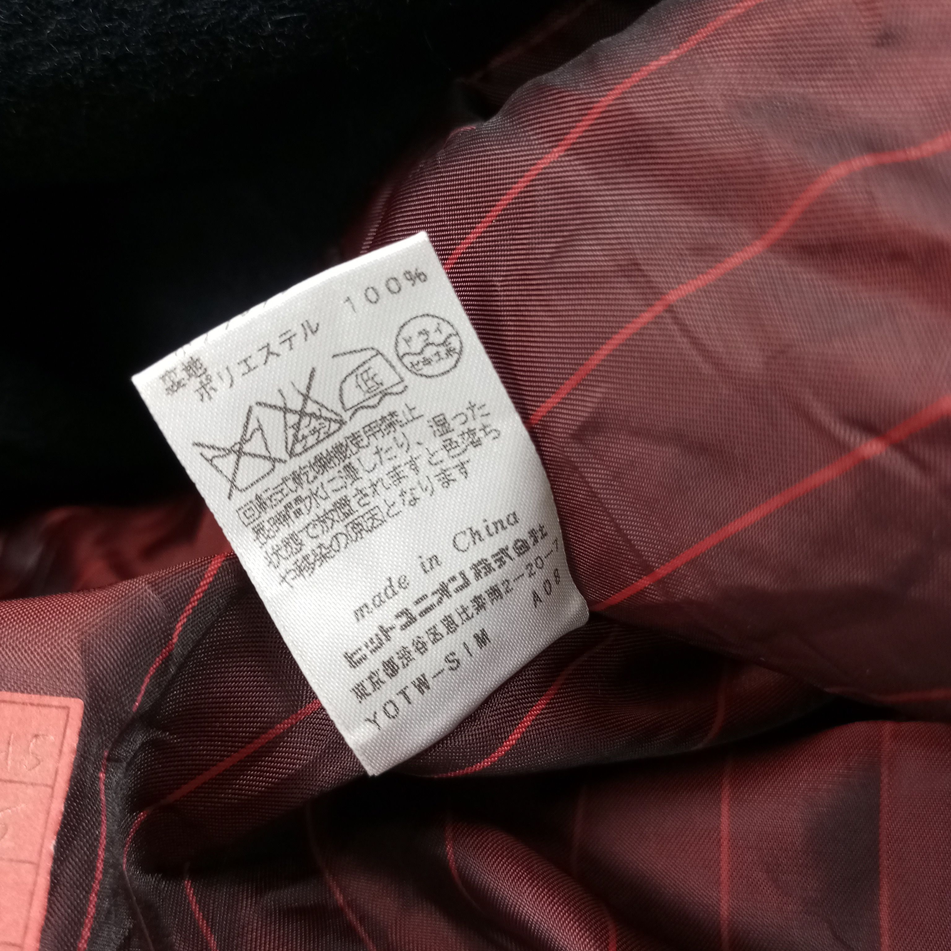 Fred Perry Fred Perry Nice Design Jacket c240n11 Size US XS / EU 42 / 0 - 7 Thumbnail