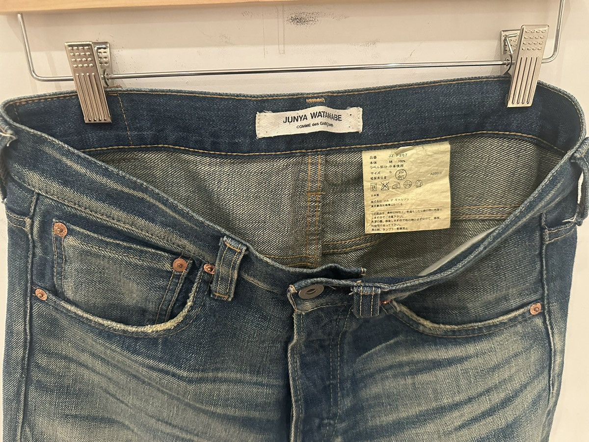 Comme des Garcons Commes des Garçons Junya Watanabe Jeans – Made in Japan Size US 32 / EU 48 - 1 Thumbnail