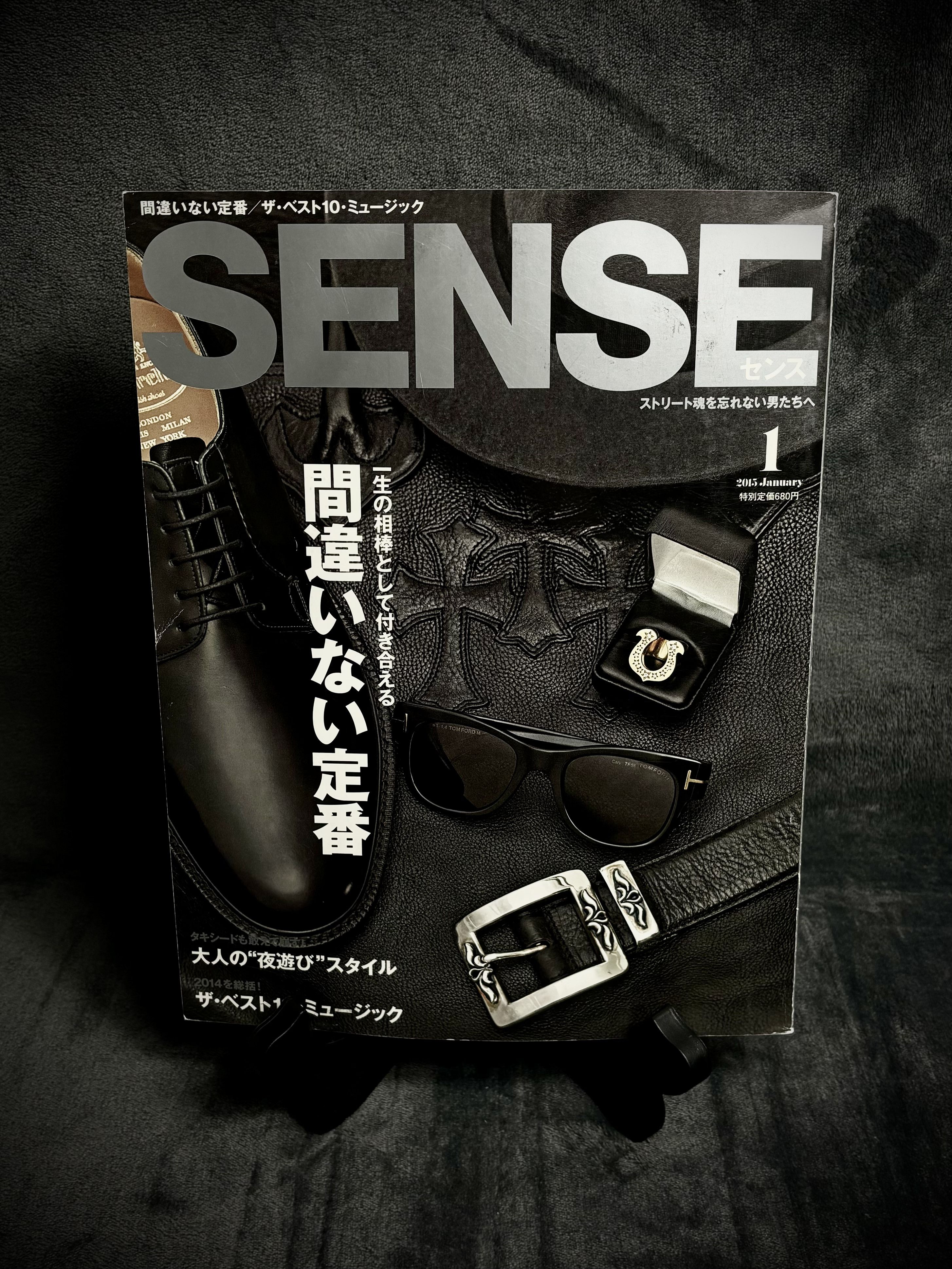 Chrome Hearts Chrome hearts magazine SERIES 2, VOLUME 1-7 BOX SET