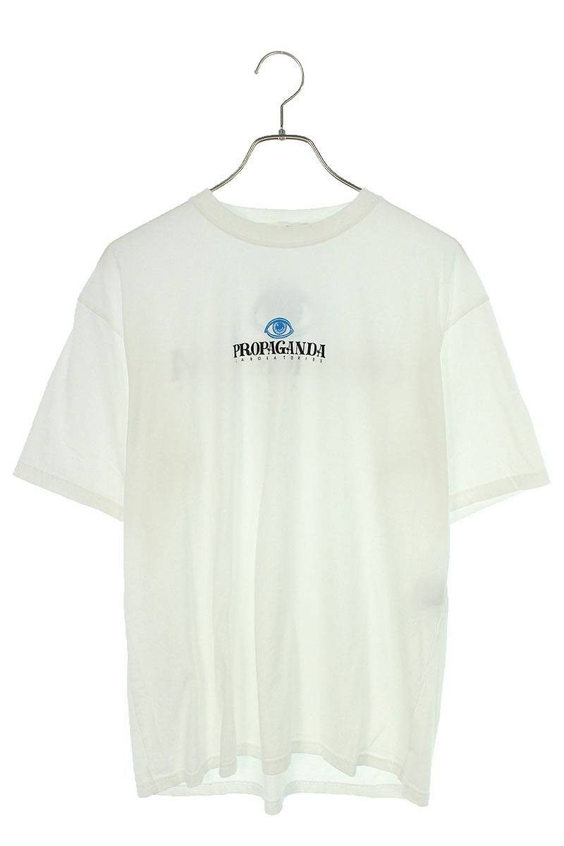 Undercover "PROPAGANDA" Tee Size US L / EU 52-54 / 3 - 1 Thumbnail