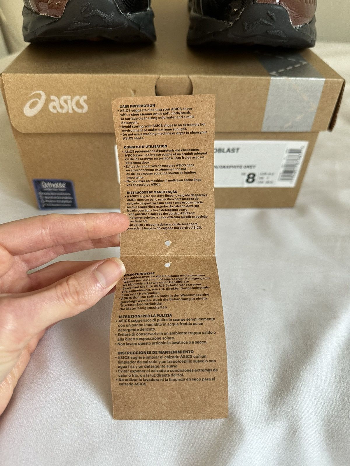 Asics × Kiko Kostadinov ASICS HN2-S Protoblast Chocolate Brown Graphite Grey Size US 8 / EU 41 - 12 Thumbnail