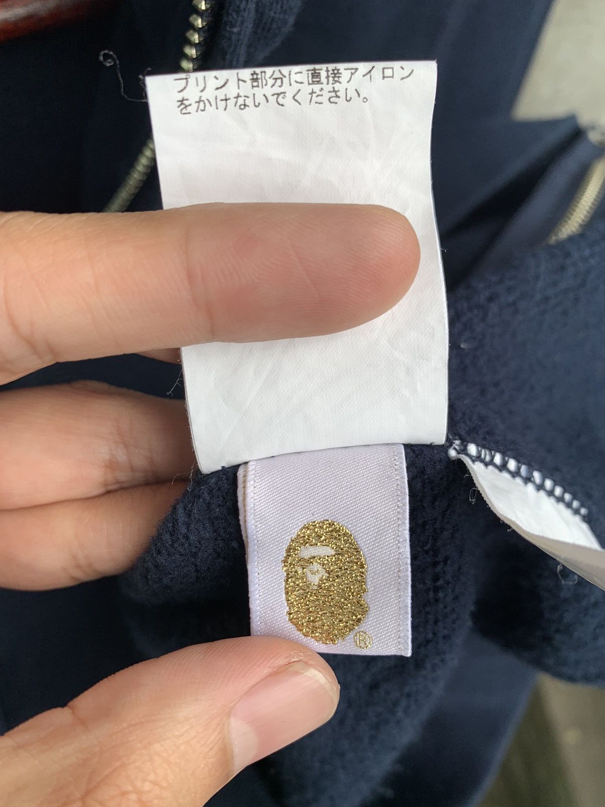 Bape Baby Milo x Jurassic Rex Full Zip Hoodie Size US S / EU 44-46 / 1 - 14 Thumbnail