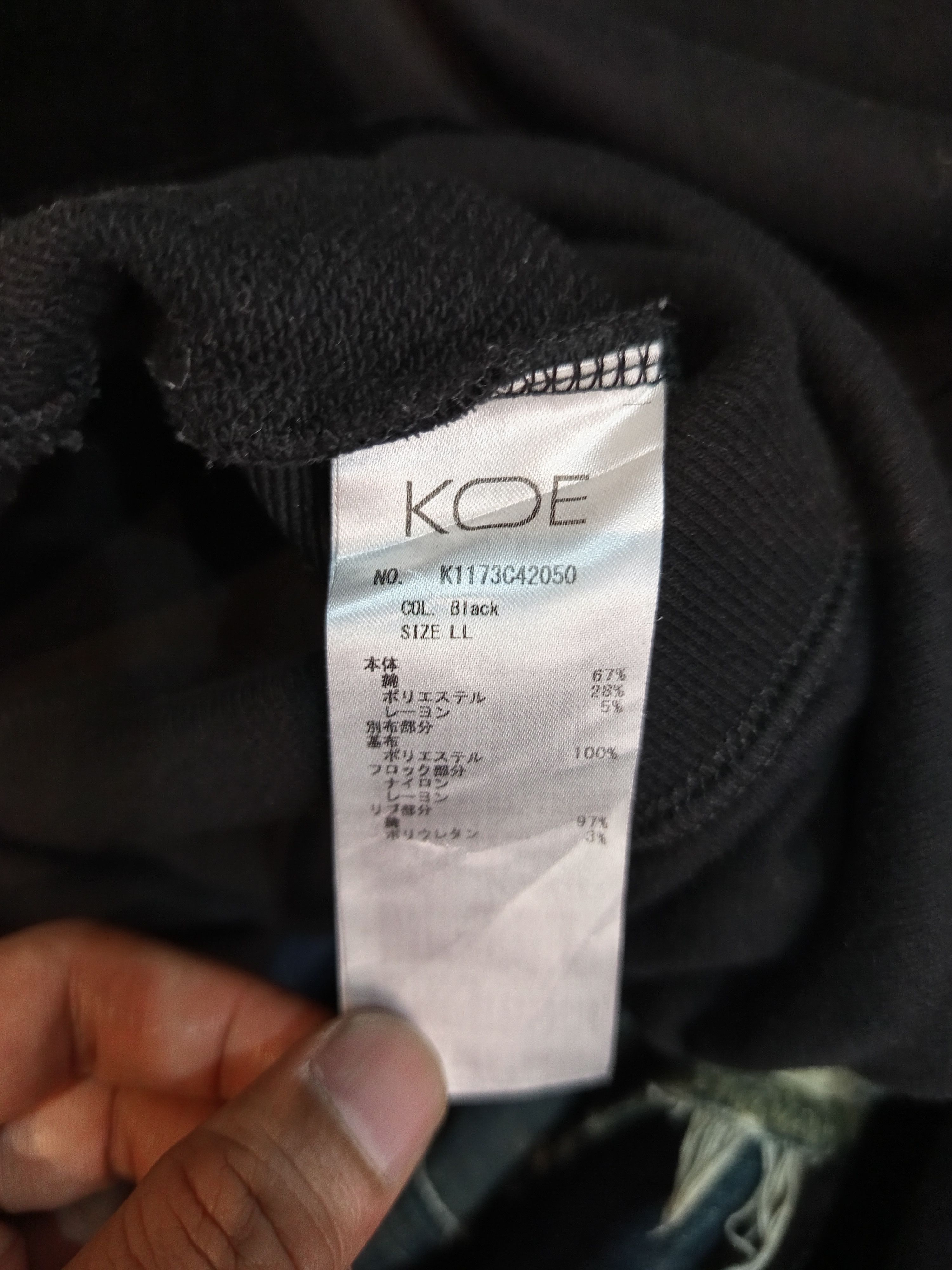 Japanese Brand KOE Black Velvet Panel Crewneck Sweatshirt Mid 2010s Japan Size US L / EU 52-54 / 3 - 10 Thumbnail