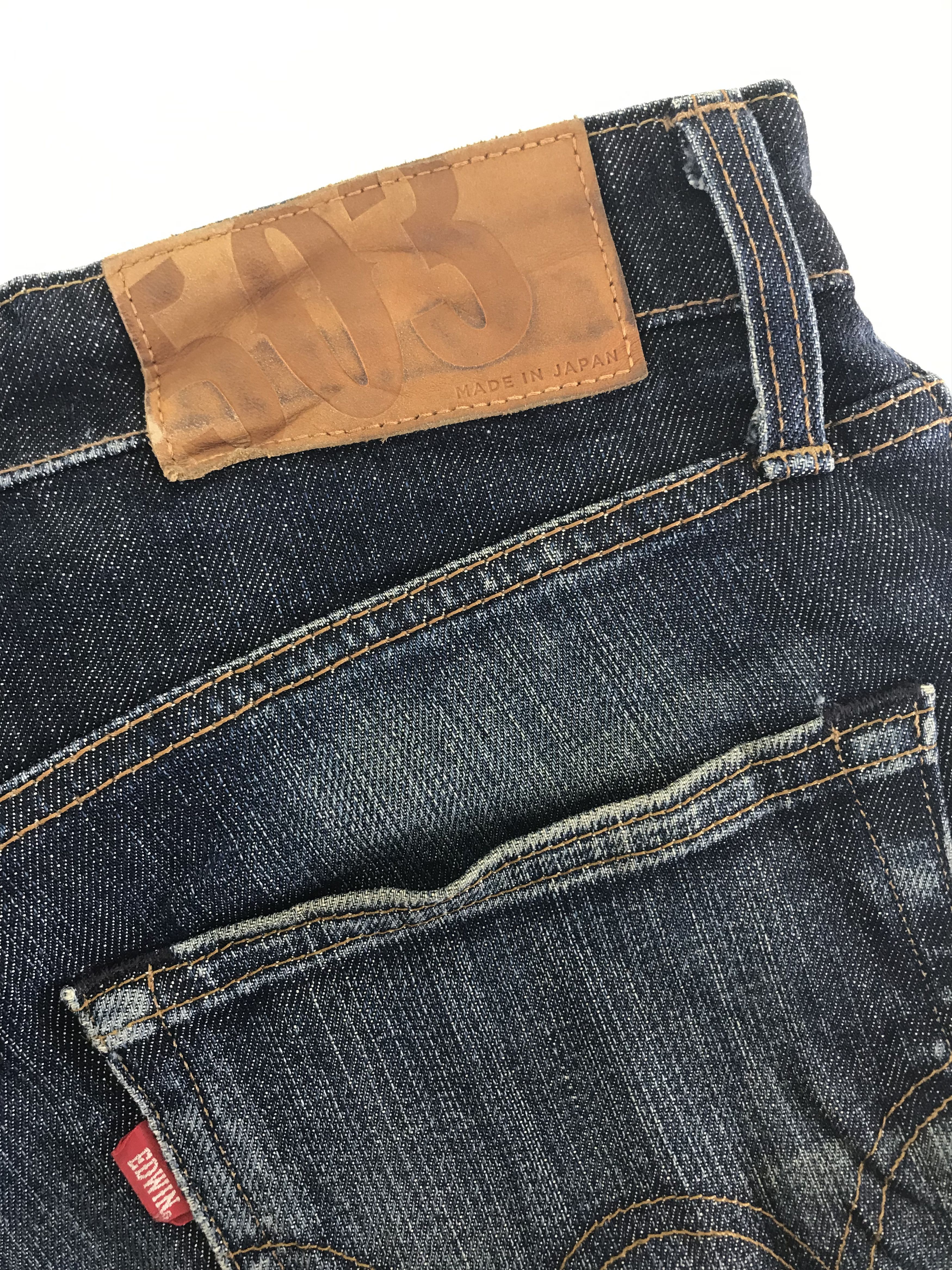 Edwin Vintage Edwin 503 Japanese Blue Ripped Jeans Size US 31 - 12 Thumbnail