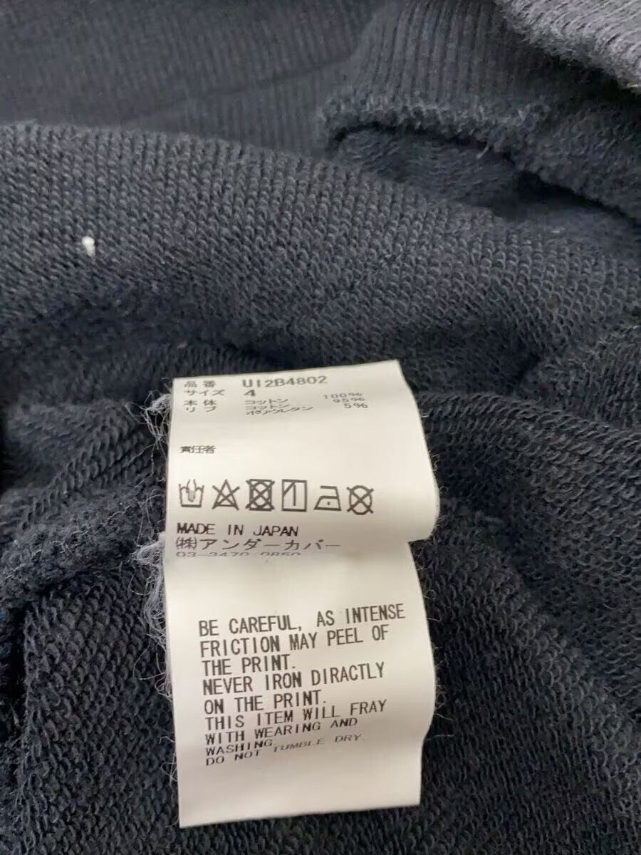 Undercover Raw Seam Raglan Sweatshirt Size US XL / EU 56 / 4 - 5 Thumbnail