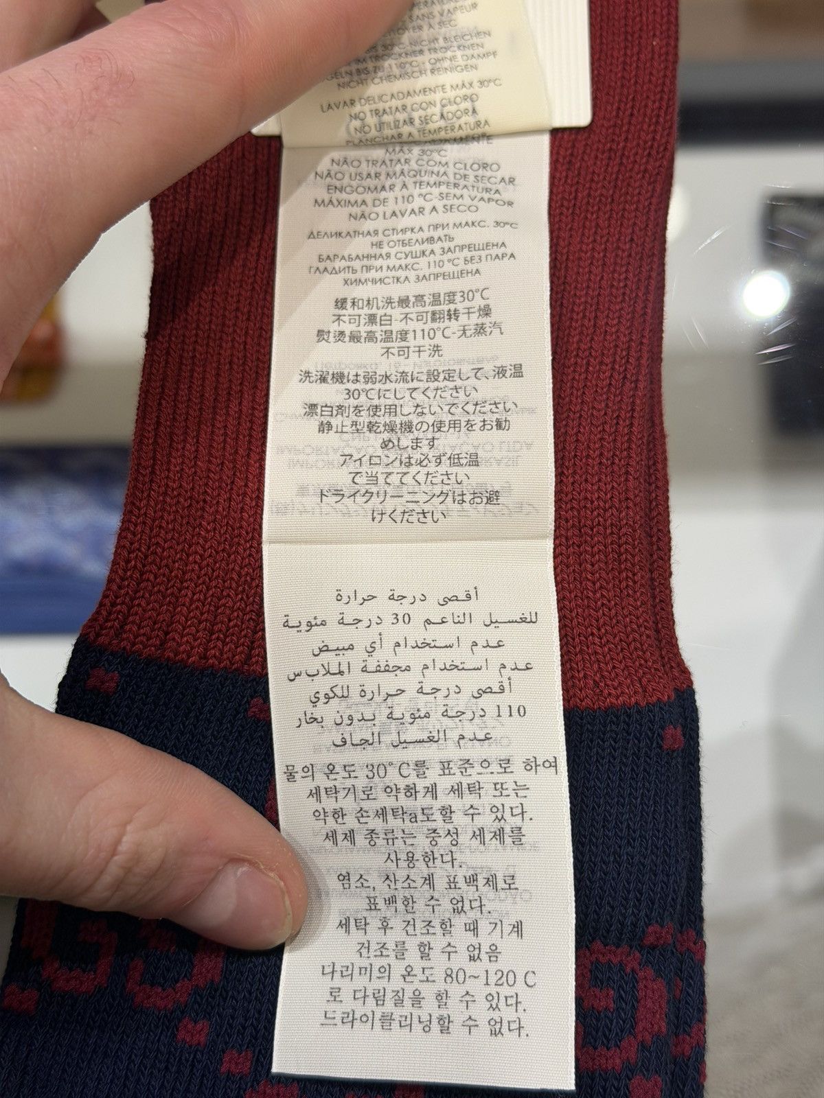 Gucci Gucci GG Supreme Monogram Socks - Navy/Maroon Size ONE SIZE - 7 Thumbnail