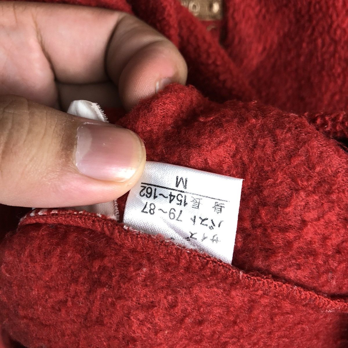 Japanese Brand Nature Friends Red vintage Sweatshirt #A1528 Size US M / EU 48-50 / 2 - 13 Thumbnail