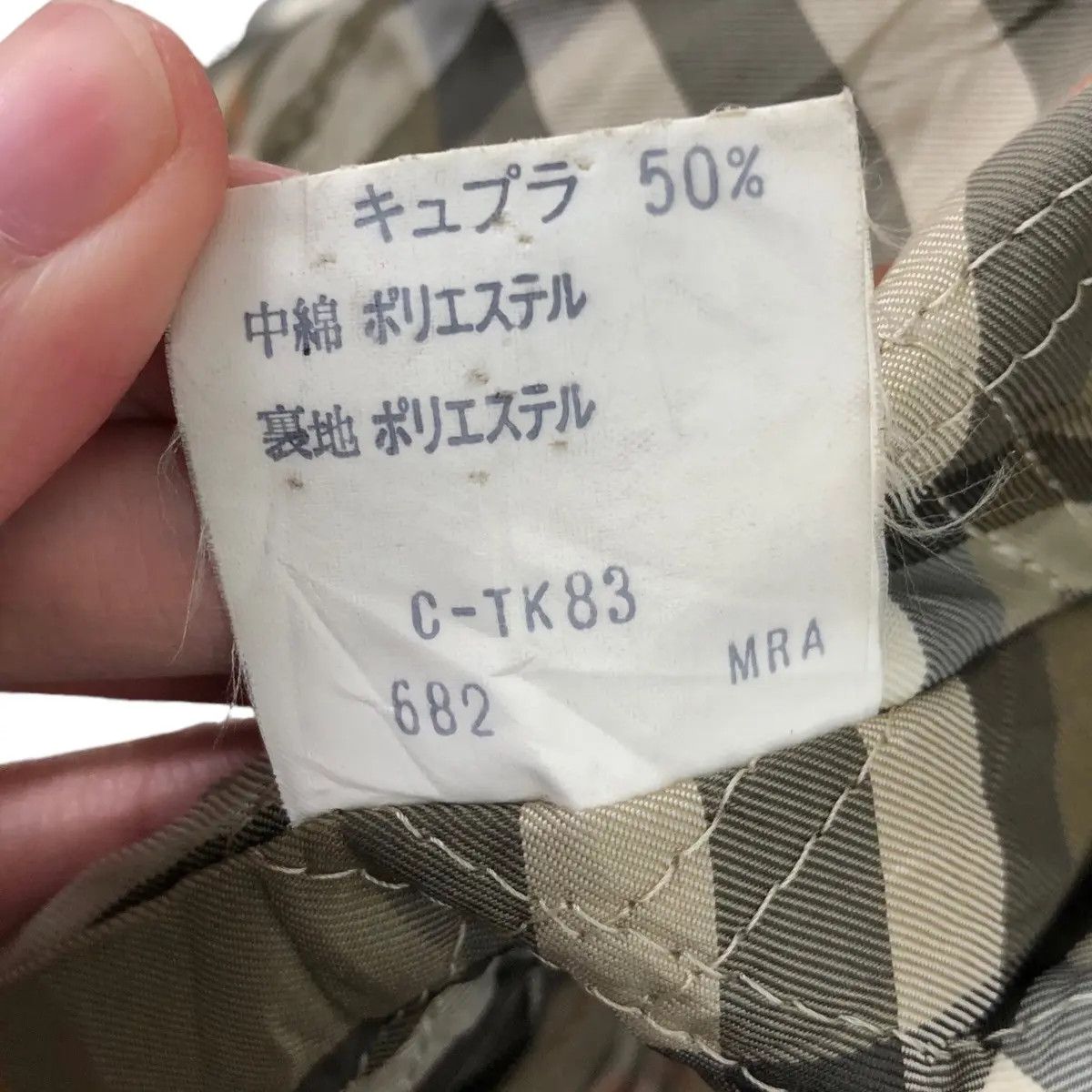 Burberry Vtg 90’ BURBERRY Nova Checks Double Pocket Trench Coat Parka Size US XXL / EU 58 / 5 - 7 Thumbnail