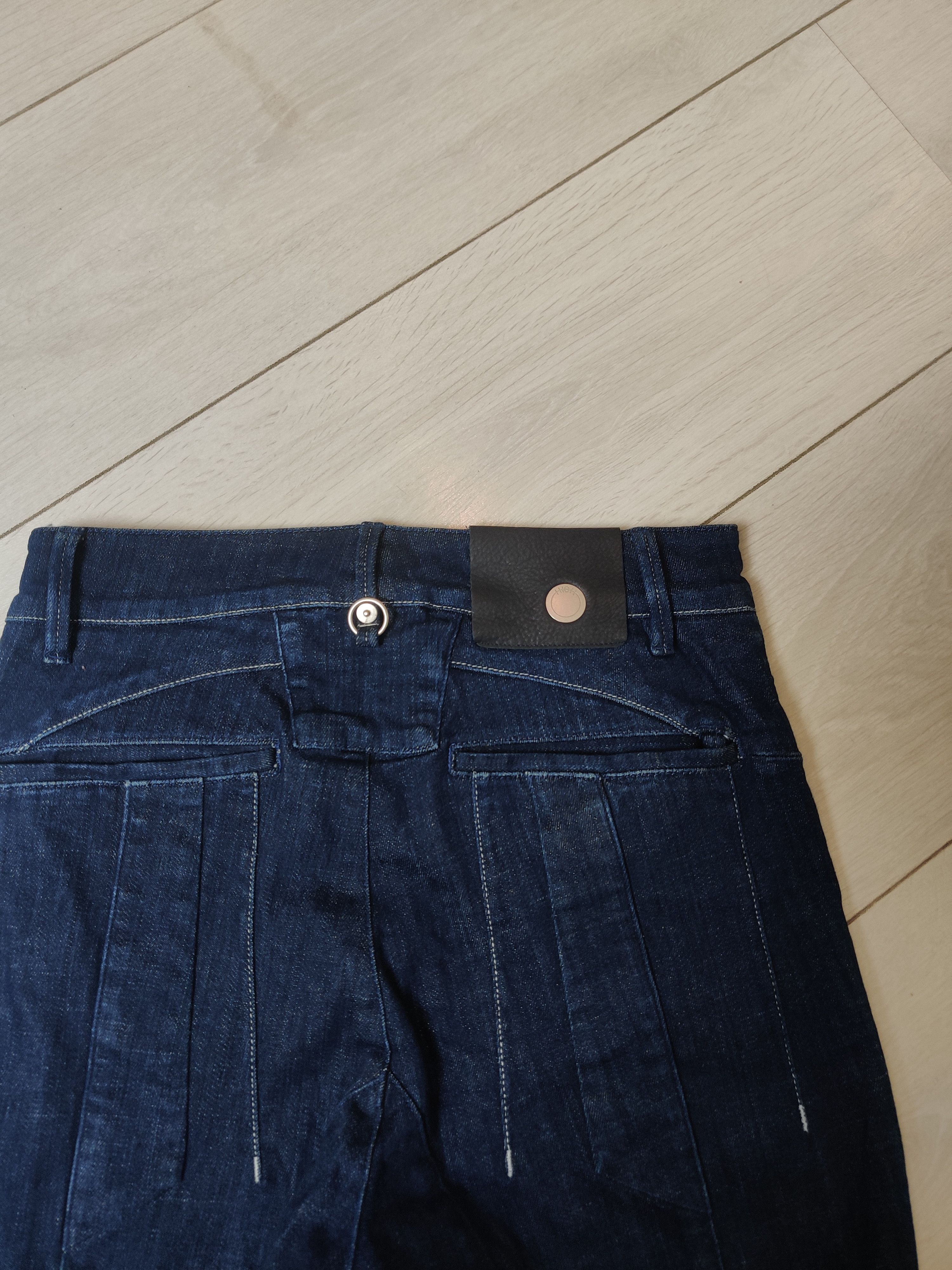 Other NWT High blue by Claire Campbell Jeans made in Italy Size 26" / US 2 / IT 38 - 6 Thumbnail