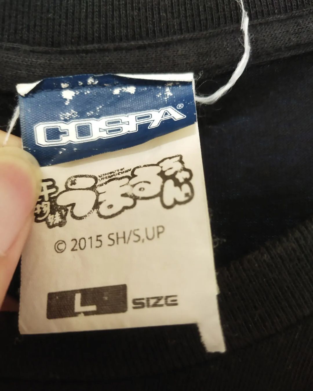 Anime × Japanese Brand Himotou! Umaru-chan Anime Tees by Cospa Size US L / EU 52-54 / 3 - 4 Thumbnail