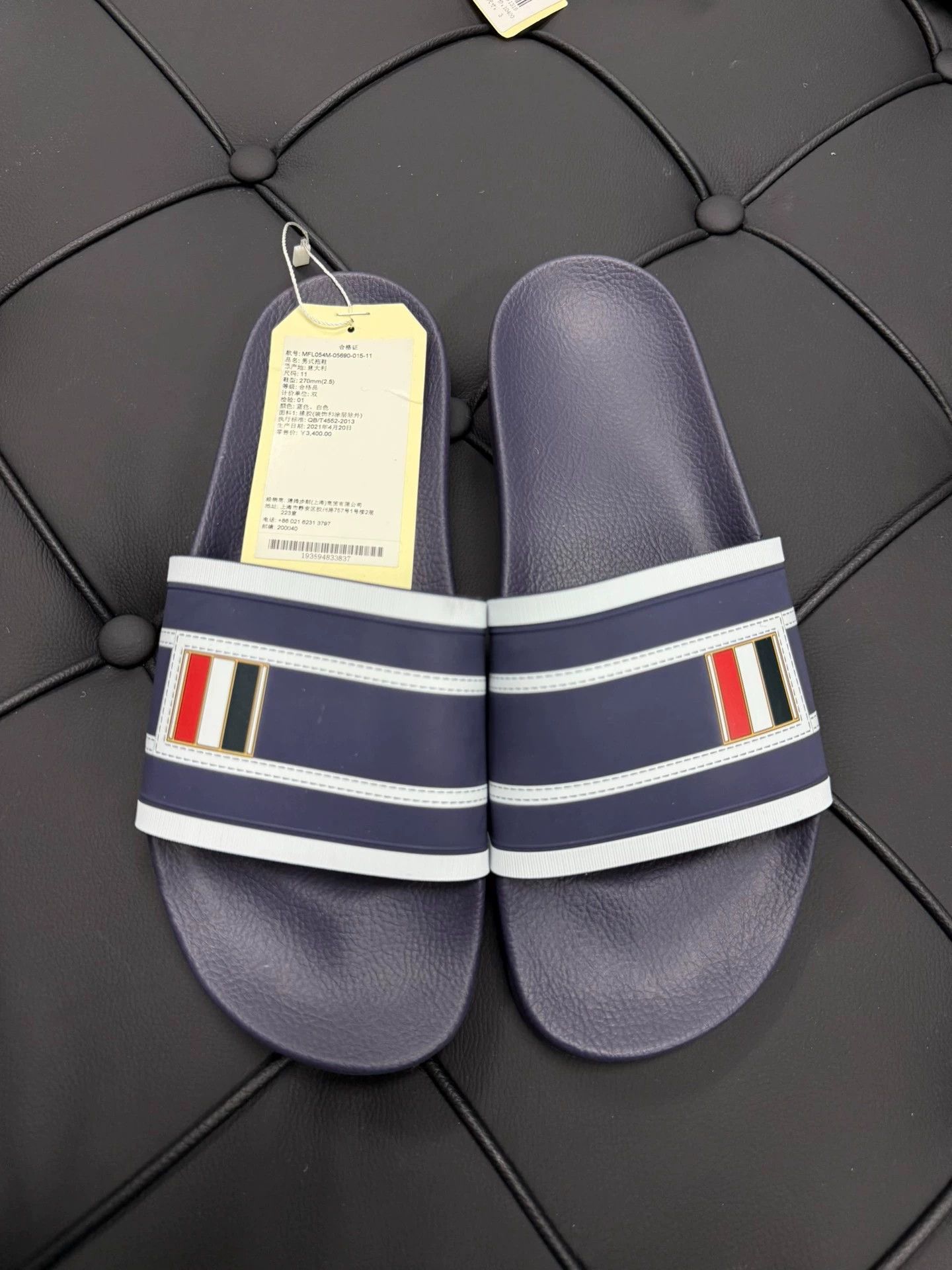 Thom Browne Thom Browne Men's Color Blocked Slipper Blue US11 Size US 11 / EU 44 - 1 Thumbnail