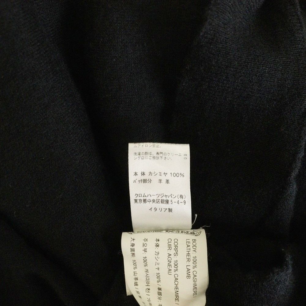 Chrome Hearts Chrome Hearts Y Not Black Cashmere Sweater Size US M / EU 48-50 / 2 - 8 Thumbnail