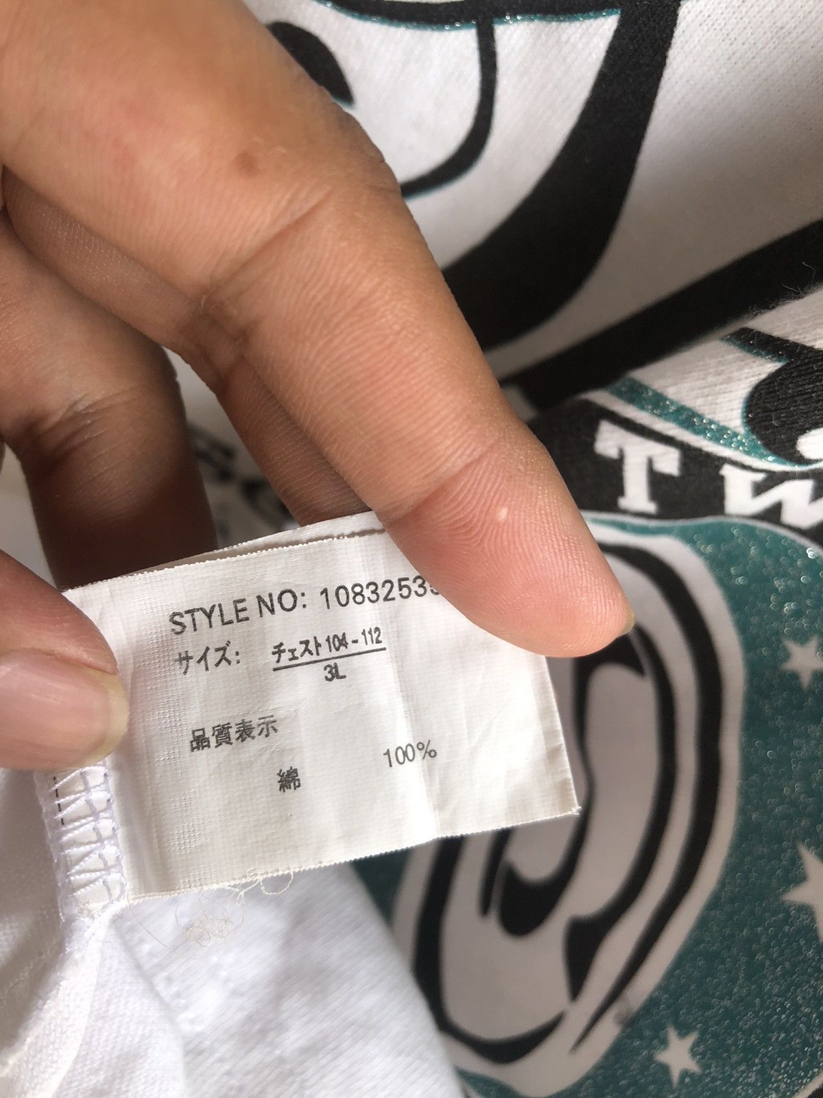 Beauty Beast Japanese Double Layer Mossimo Longsleeve ifsixwasnine Style Size US M / EU 48-50 / 2 - 9 Thumbnail