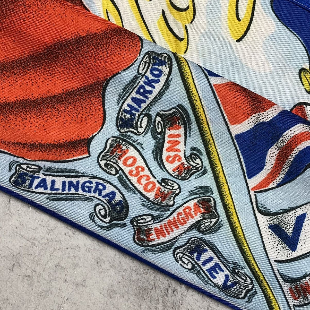 Vintage 1945 WWII Kiev Moscow USSR US UK France Victory Scarf Size ONE SIZE - 2 Thumbnail