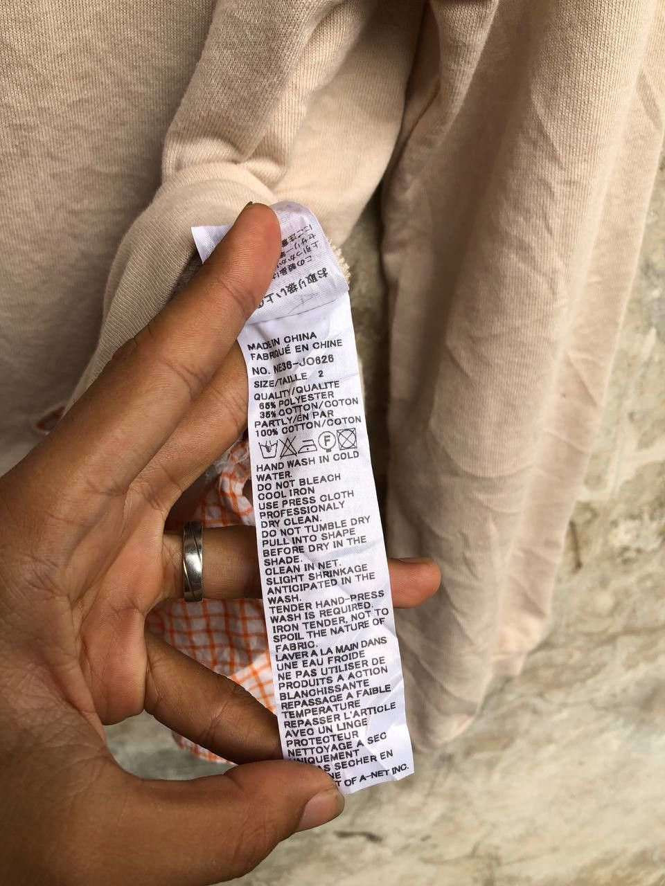Issey Miyake Ne-Net Cardigan Size US M / EU 48-50 / 2 - 8 Thumbnail