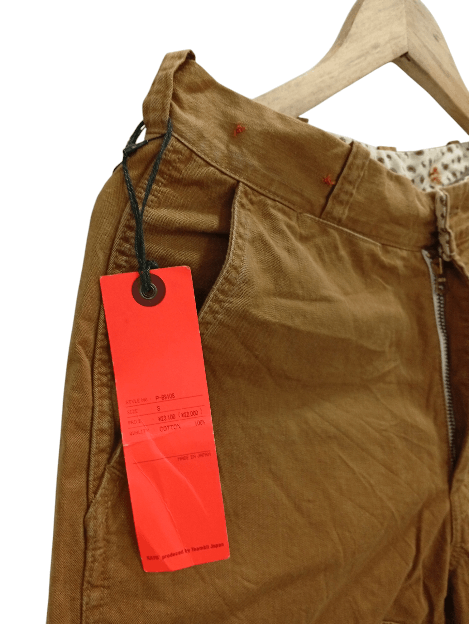 Japanese Brand × KATO × Vintage 🔥🔥Kato Workwear Short Pants Size US 30 / EU 46 - 14 Thumbnail