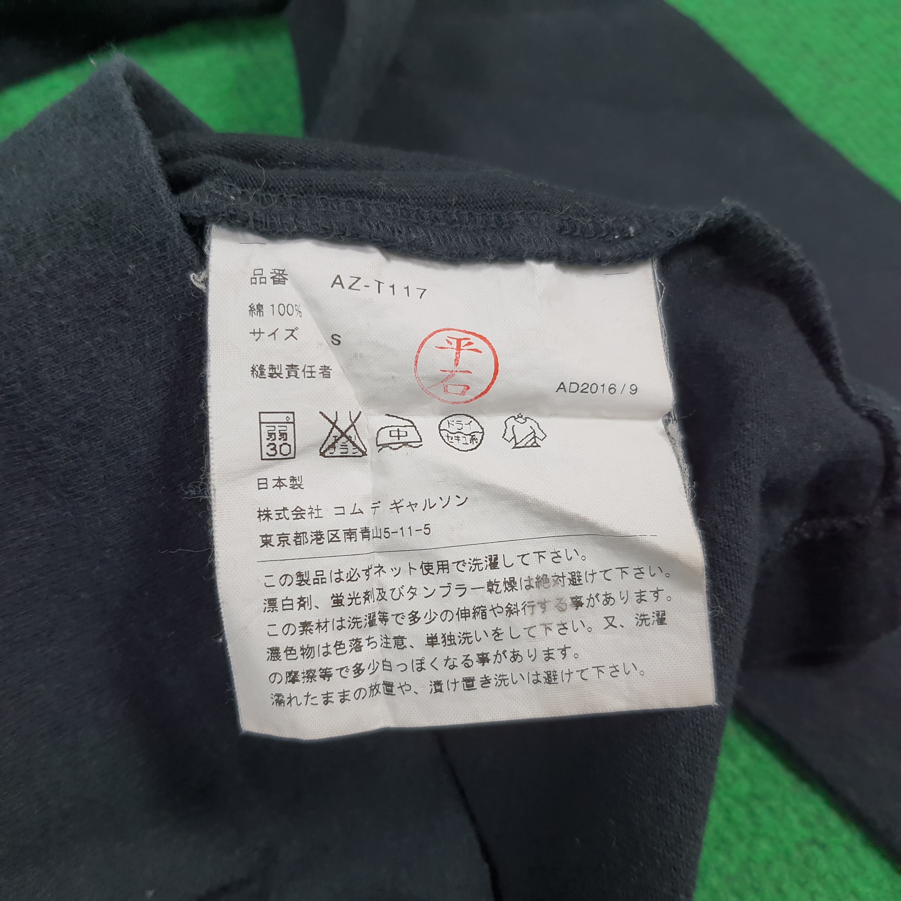 Comme des Garcons PLAY Vintage Comme Des Garcons PLAY Japan Long Sleeve C301N74 Size US XS / EU 42 / 0 - 6 Thumbnail