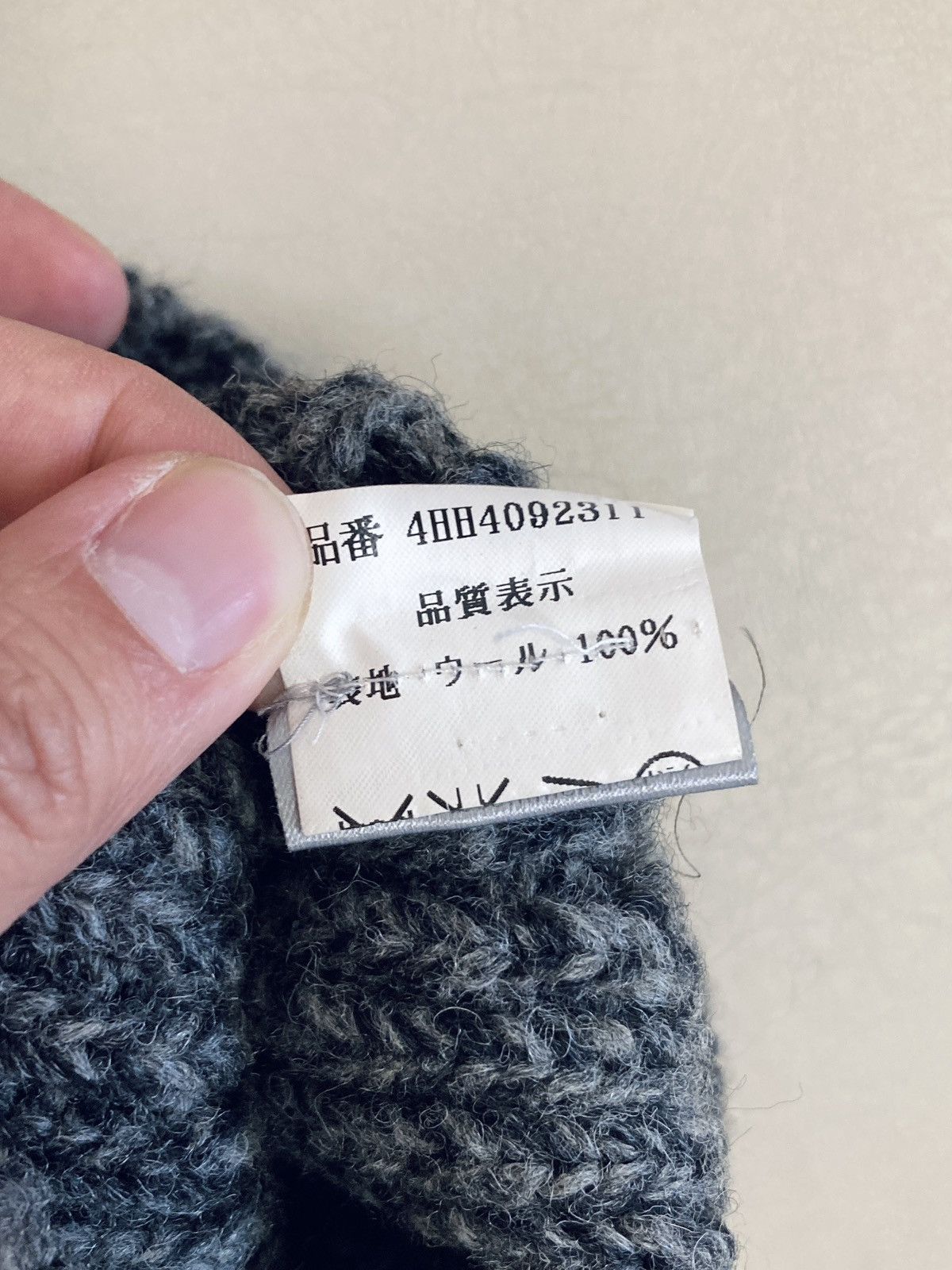 Dior DIOR HOMME BY HEDI SLIMANE 04AW/FW WOOL NINJA ARM WARMERS Size ONE SIZE - 6 Thumbnail