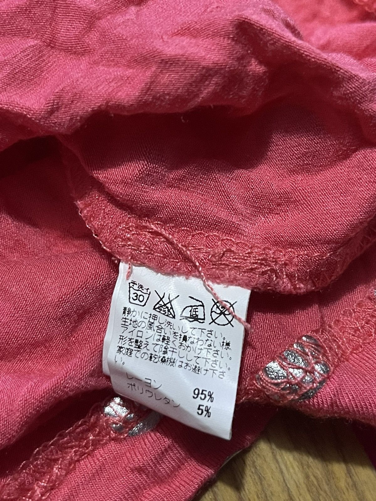 Issey Miyake TSUMORI CHISATO TANK TOP WOMEN Size S / US 4 / IT 40 - 4 Thumbnail