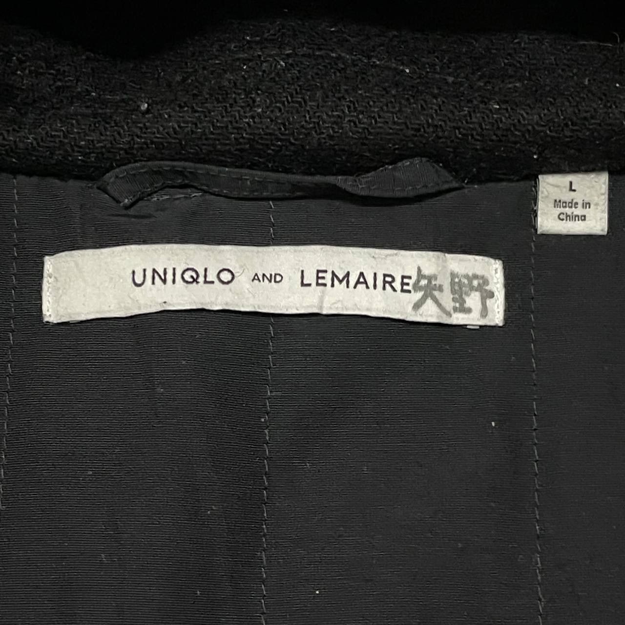 Christophe Lemaire 🔥Archive Uniqlo and Lemaire Wool Hooded Coat Size US L / EU 52-54 / 3 - 7 Thumbnail