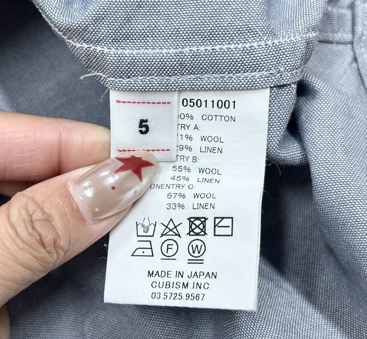 Visvim VISVIM 23SS ALBACORE B.D. SHIRT L/S，size 5 Size US XXL / EU 58 / 5 - 9 Thumbnail