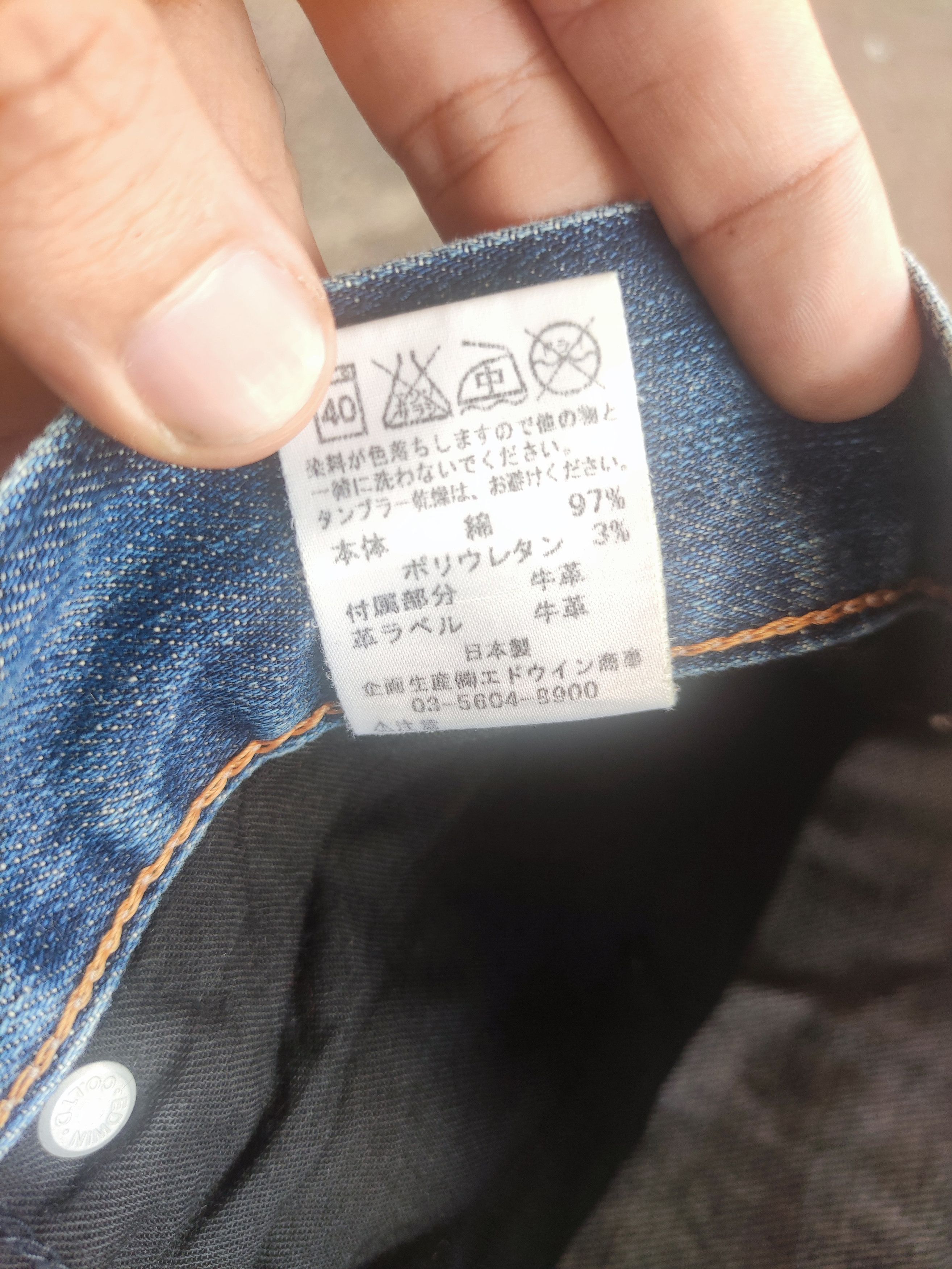 Edwin × Jean W37 Vintage Edwin Made In Japan Distressed Denim Faded Pants Size US 37 - 8 Thumbnail