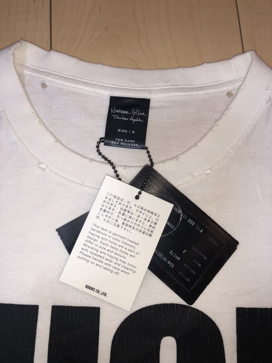 Number (N)ine NUMBER(N)INE 06SS Guns Period FUCK OFF Tee Size US M / EU 48-50 / 2 - 5 Thumbnail