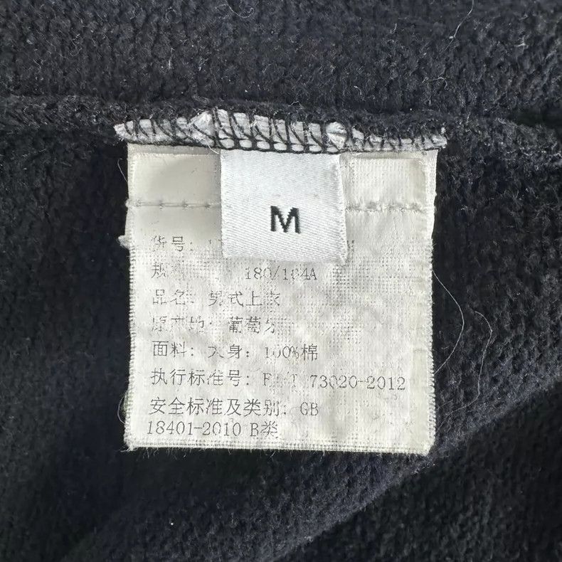 Givenchy Givenchy Small logo sweatshirt with leather tag 2505-Nextar Size US M / EU 48-50 / 2 - 4 Thumbnail