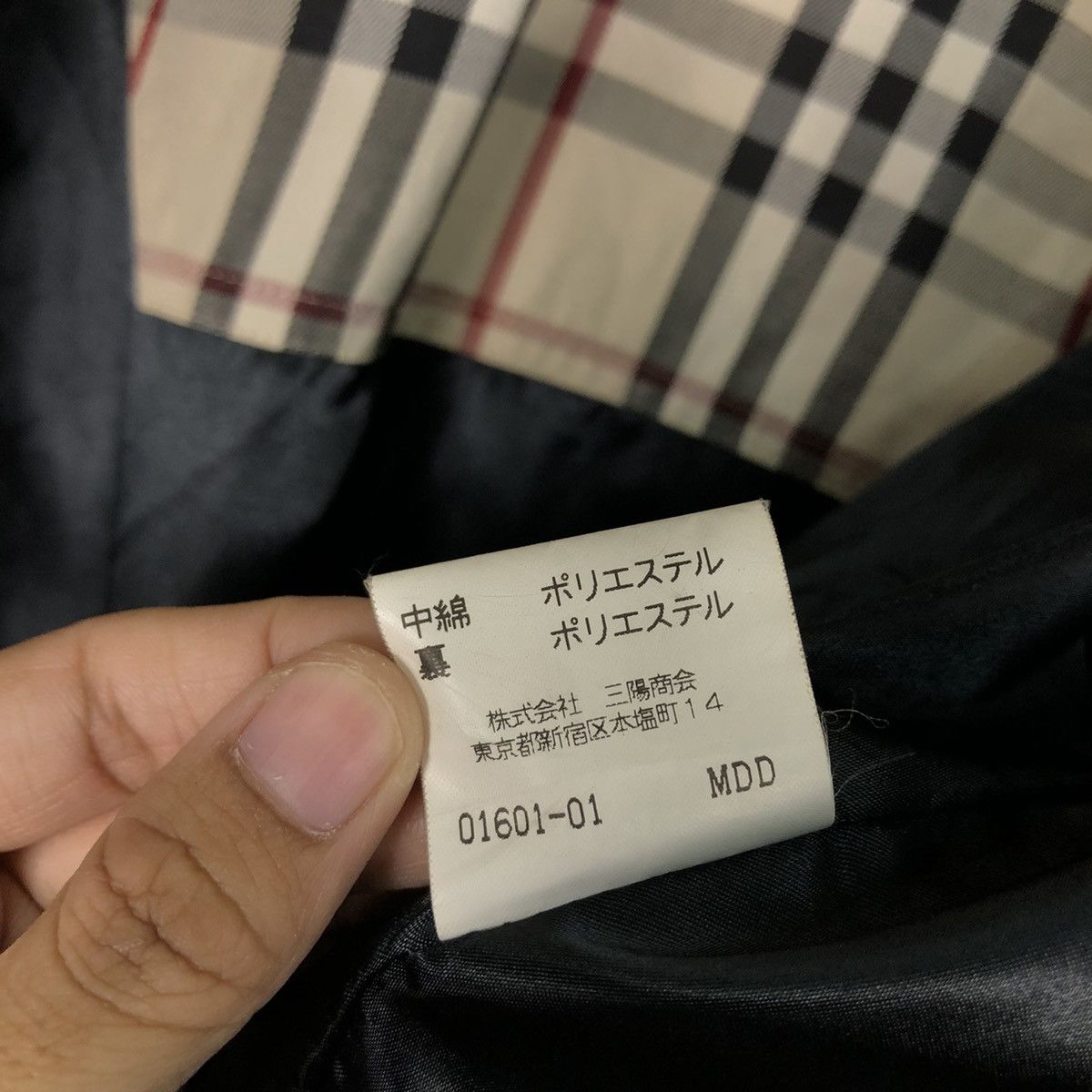 Burberry 🔥Vintage Long Jacket Rich Black Nova Check Burberry London Size US M / EU 48-50 / 2 - 19 Thumbnail