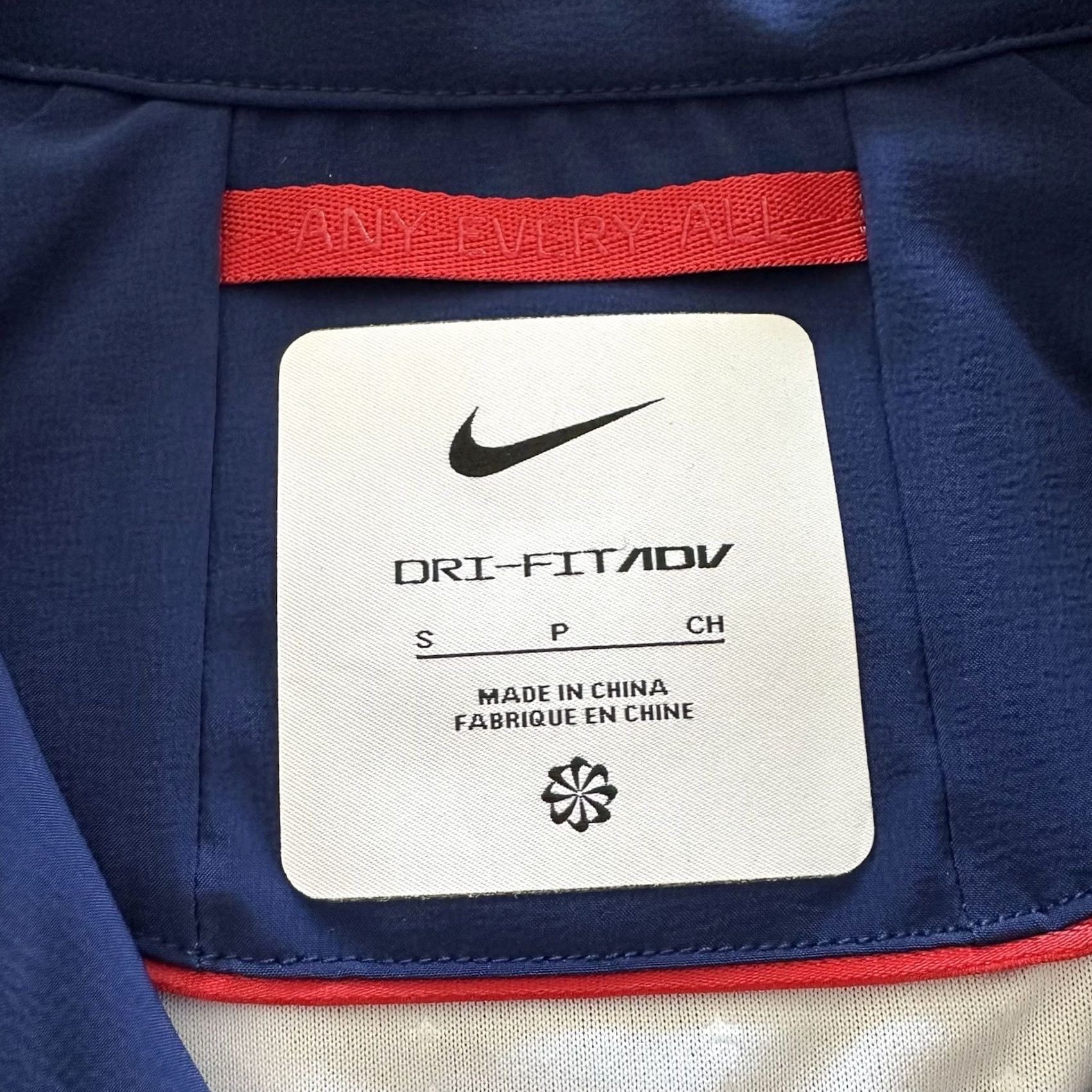 Nike Nike Pro Elite ADV Team USA Paris Paralympics Jacket Women’s S Blue Nike Pro Elite Team USA Paris Paralympics Jacket Women’s S Blue Size S / US 4 / IT 40 - 3 Thumbnail