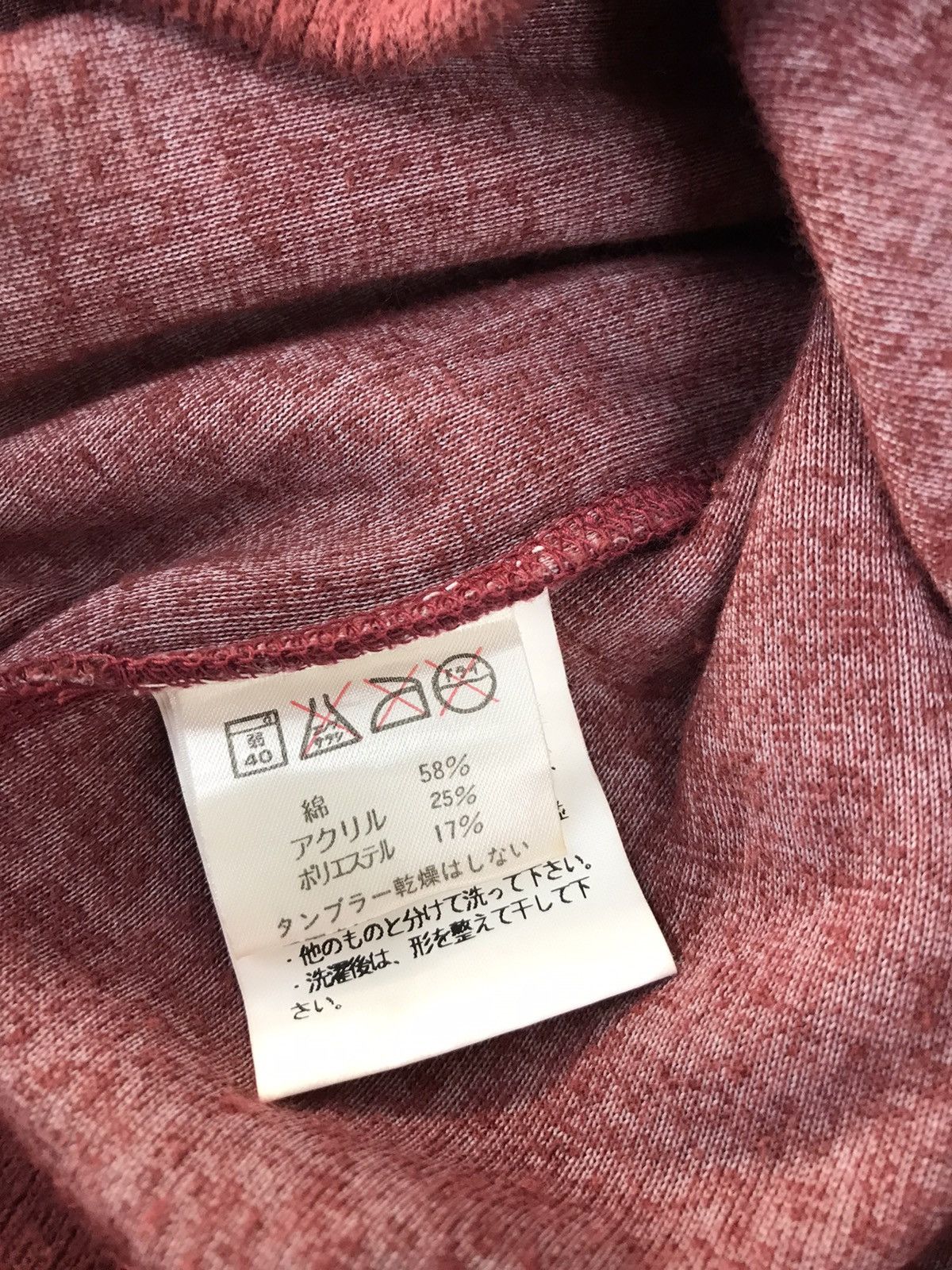 Japanese Brand × Vintage Vintage sweatshirt Paradiso Design Art Style Size US M / EU 48-50 / 2 - 6 Thumbnail