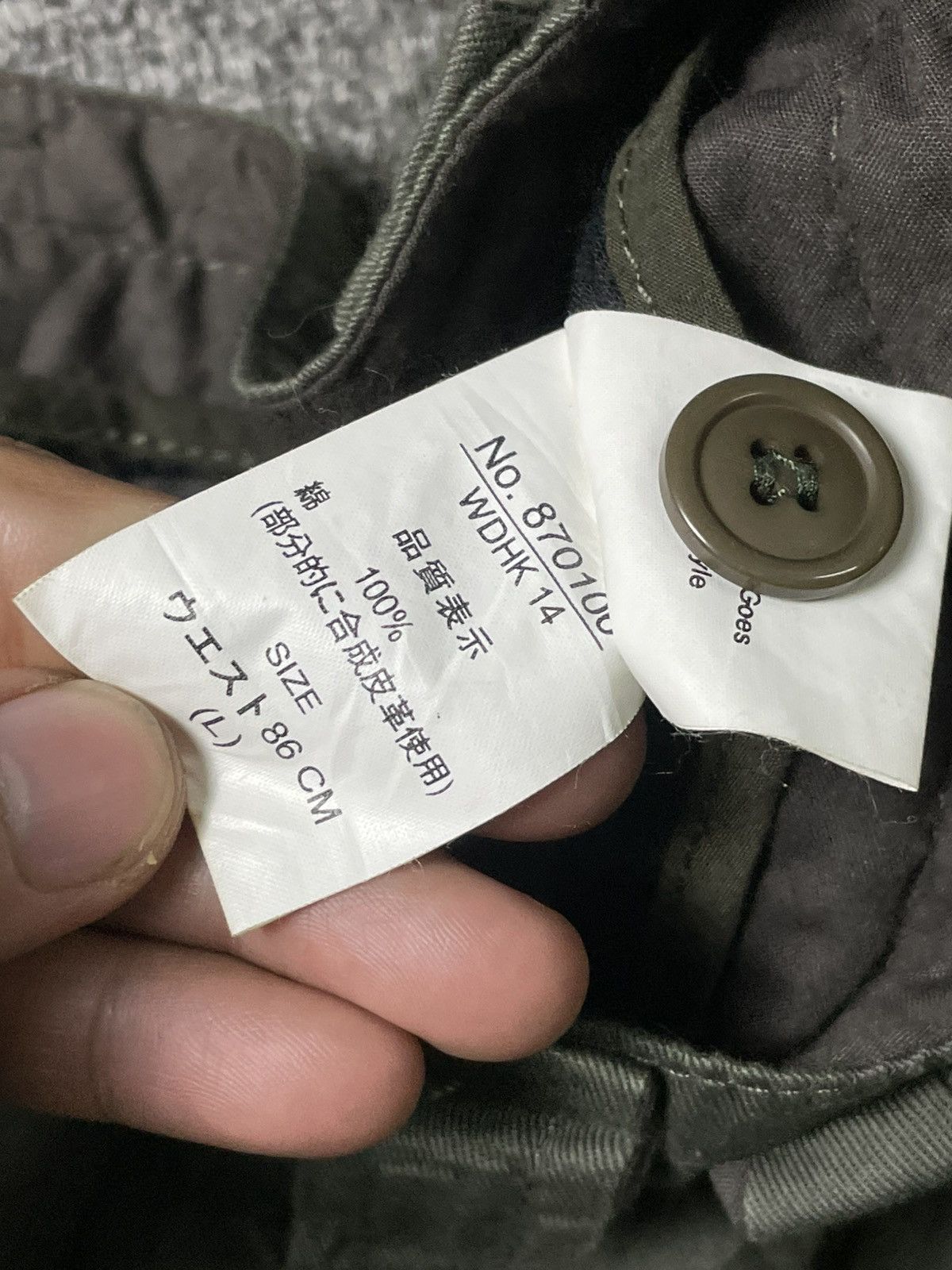 If Six Was Nine × Japanese Brand × Le Grande Bleu (L.G.B.) Bike Star Brand Cargo Pants (68) Size US 32 / EU 48 - 11 Thumbnail