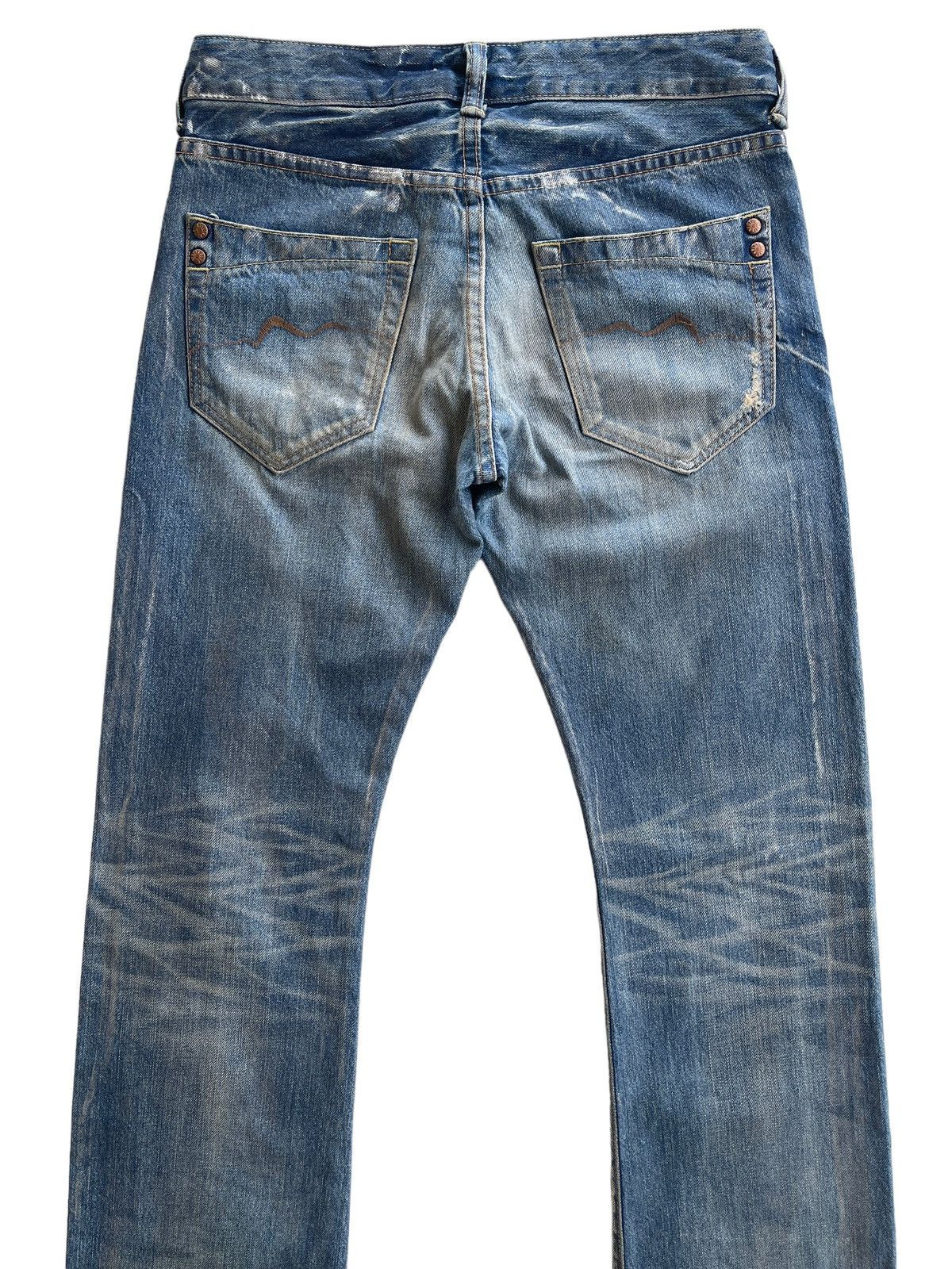 Japanese Brand Rivet & Blue Japanese Distressed Paint Splatter Jeans Size US 29 - 4 Thumbnail